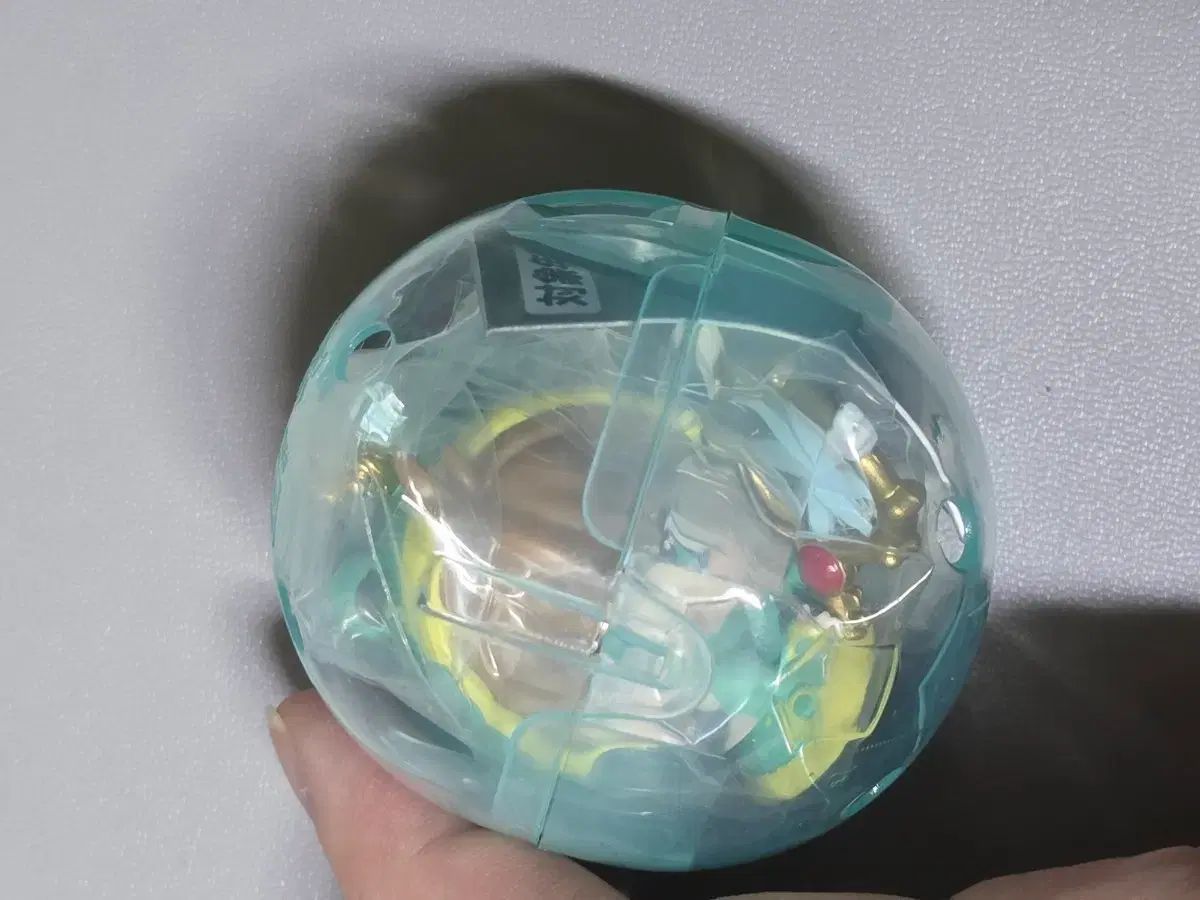 Cardcaptor Sakura Sakura Artículo Mascota Doble Charm Gacha
