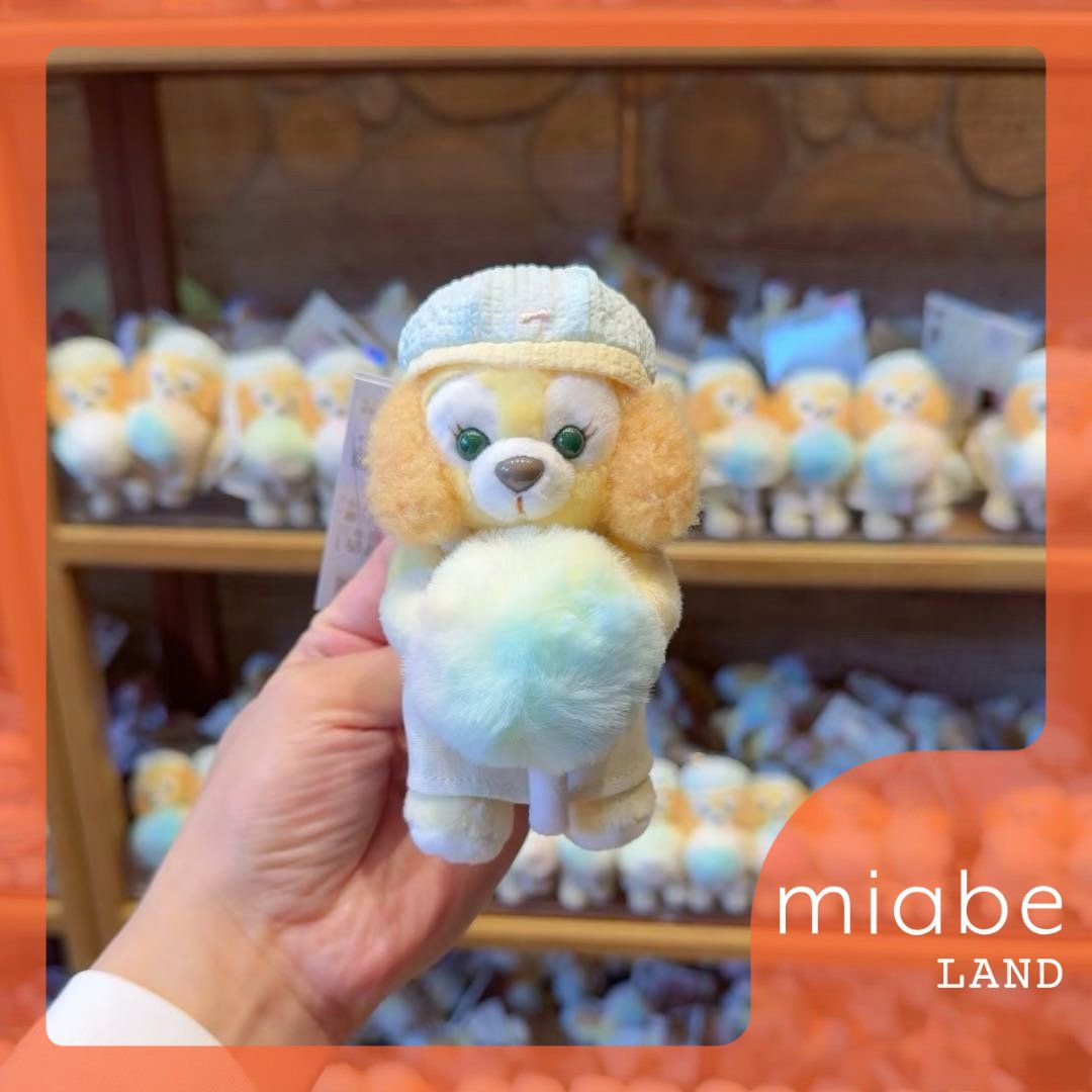 Group B｜10~15営業日国内倉庫発送｜miabe LAND｜上海ディズニー｜限定