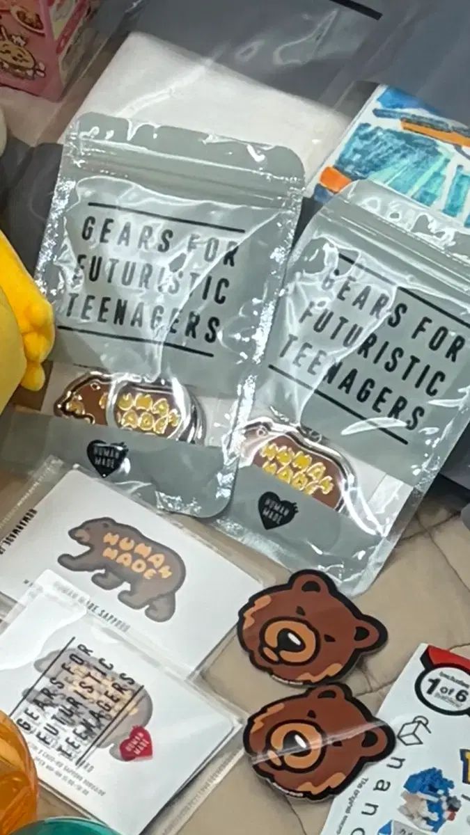 HUMAN MADE ヒューマンメイド サッポロ クマ キーホルダー 10,836円