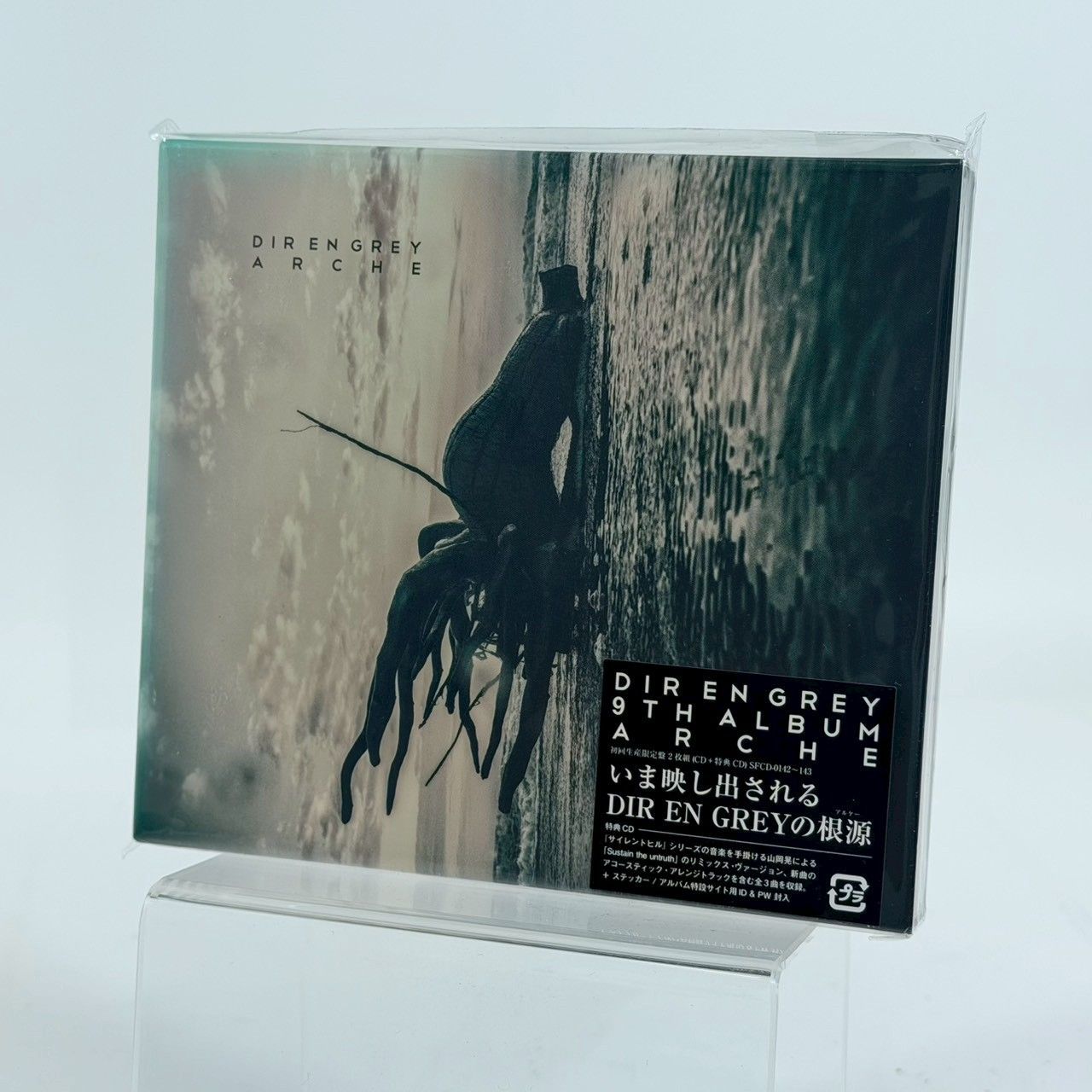 DIR EN GREY 9TH ALBUM「ARCHE」（初回生産限定2枚組／CD＋特典CD