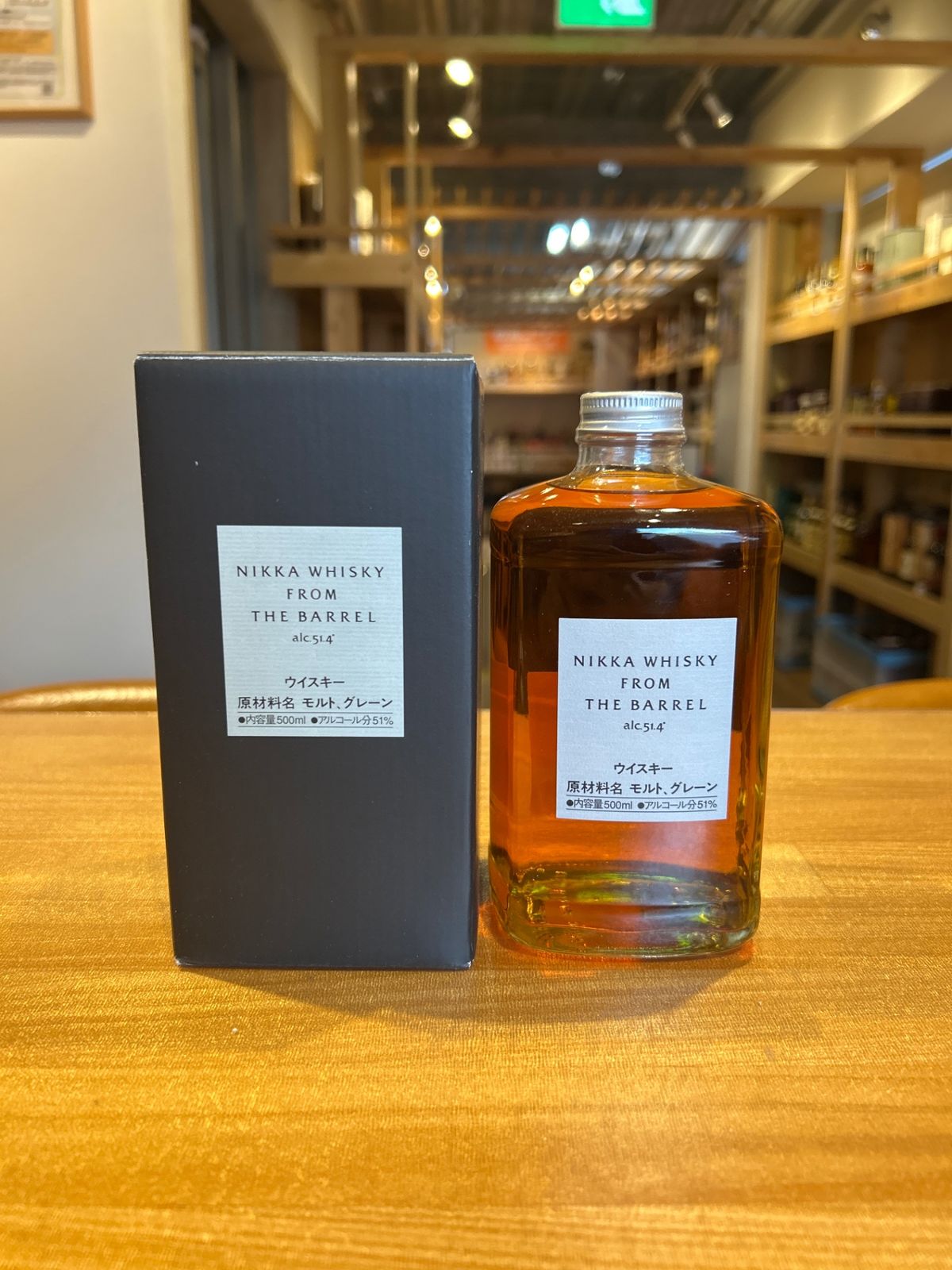 ニッカ フロムザバレル 新品｜ウイスキー・お酒販売専門店LIQUORJOY