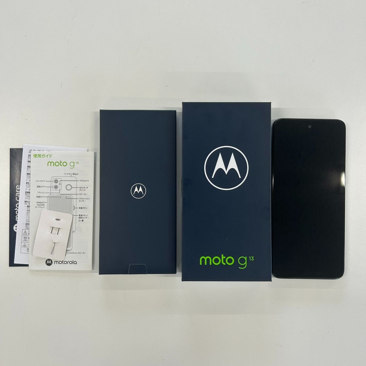 MOTOROLA moto g13 マットチャコール ★62