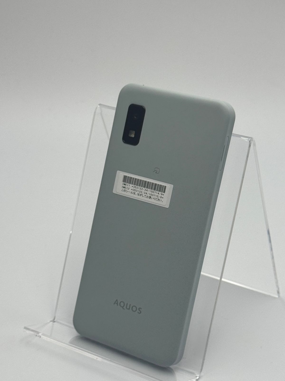 スマートフォン・携帯電話 【A】AQUOS wish3 A302SH グリーン SIM