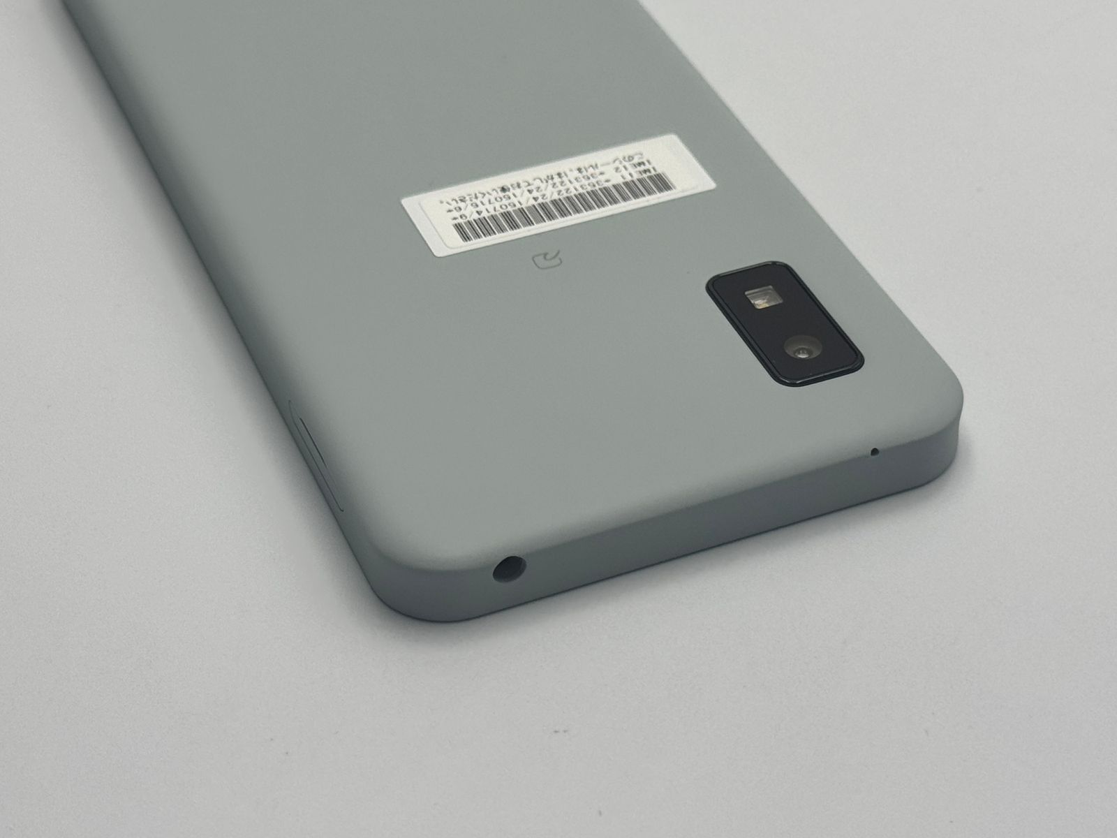 中古A】AQUOS wish3 A302SH グリーン SIMフリー 白ロム - メルカリ