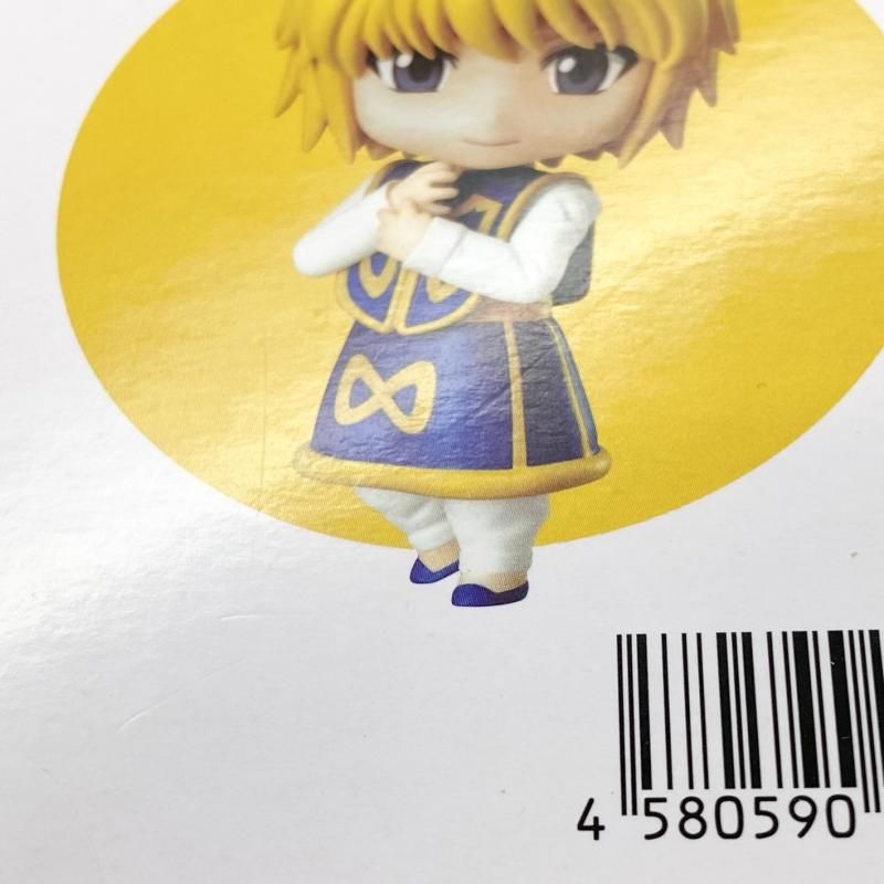 中古】未開封 ねんどろいど 1185 クラピカ グッドスマイルカンパニー