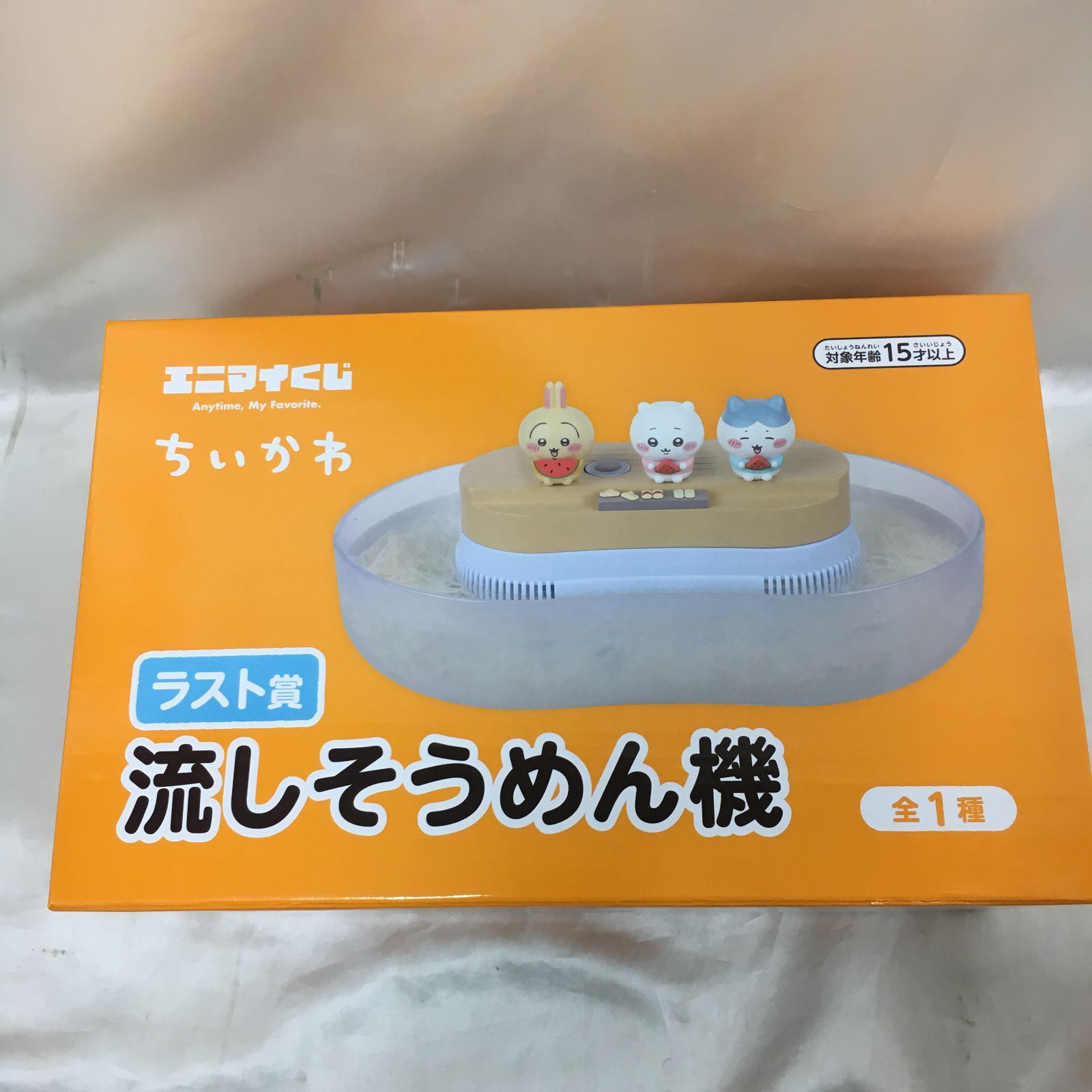 三沢店30-28-0727] エニマイくじ ちいかわ 〜ちいかわと夏の思い出