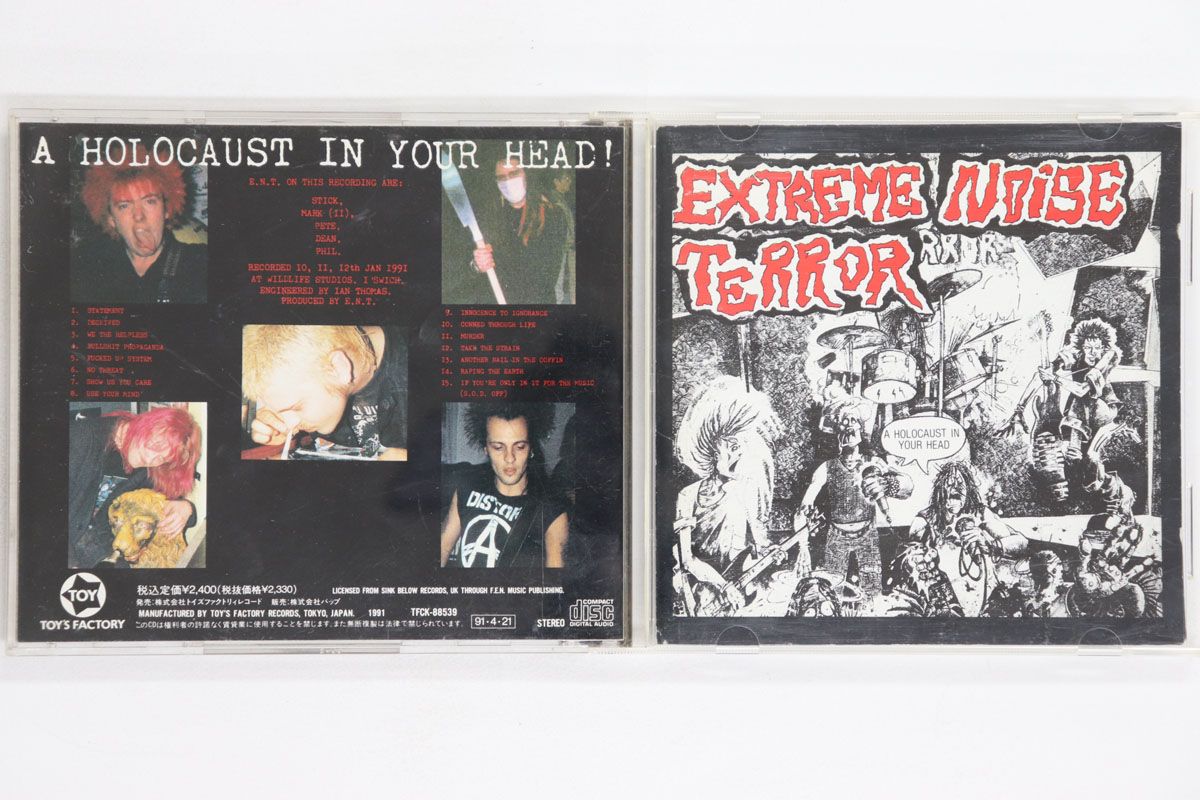 CD Extreme Noise Terror A Holocaust In Your Head TFCK88539 Toys