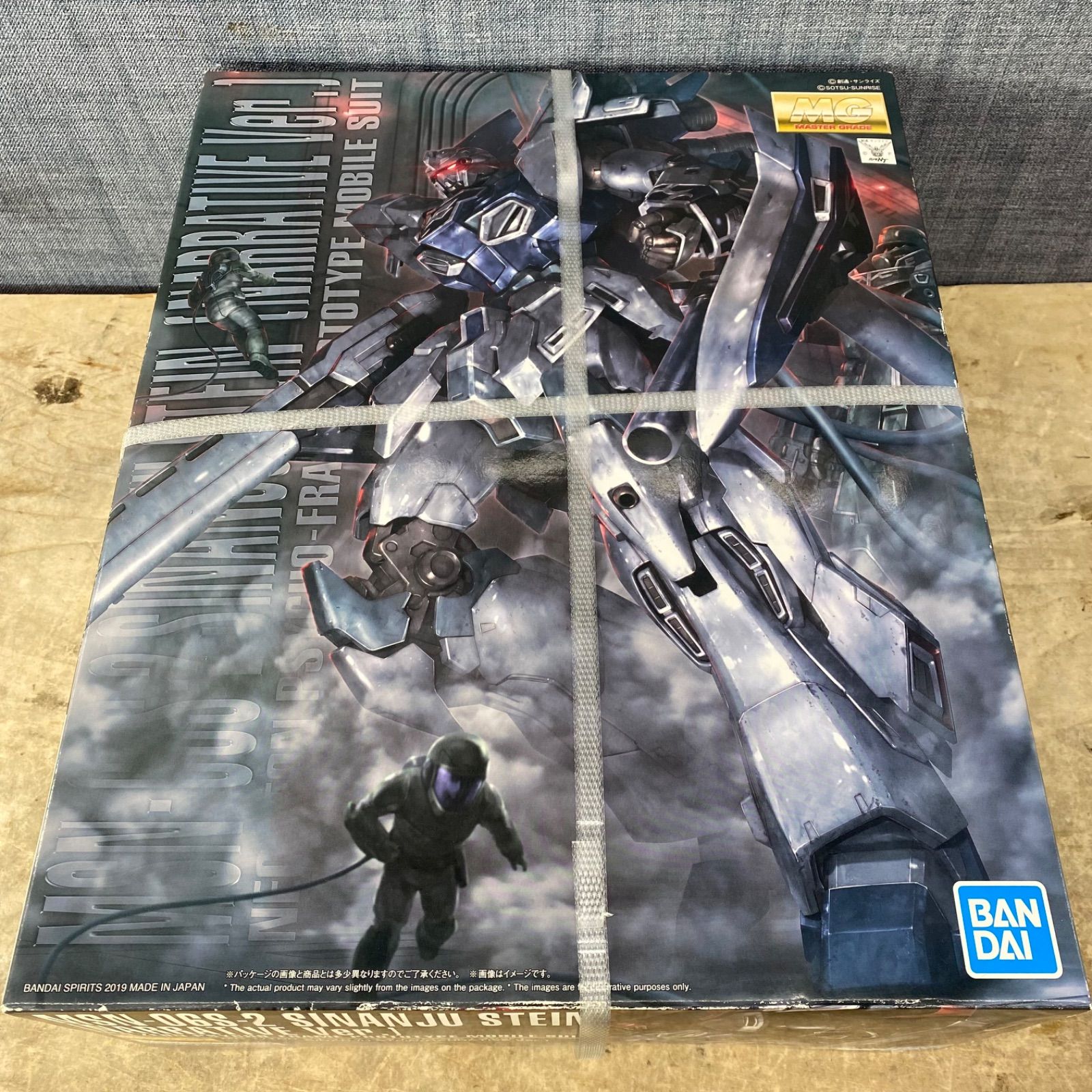 未開封 BANDAI バンダイ ガンプラ MSN-06S-2 SINANJU STEIN シナンジュ