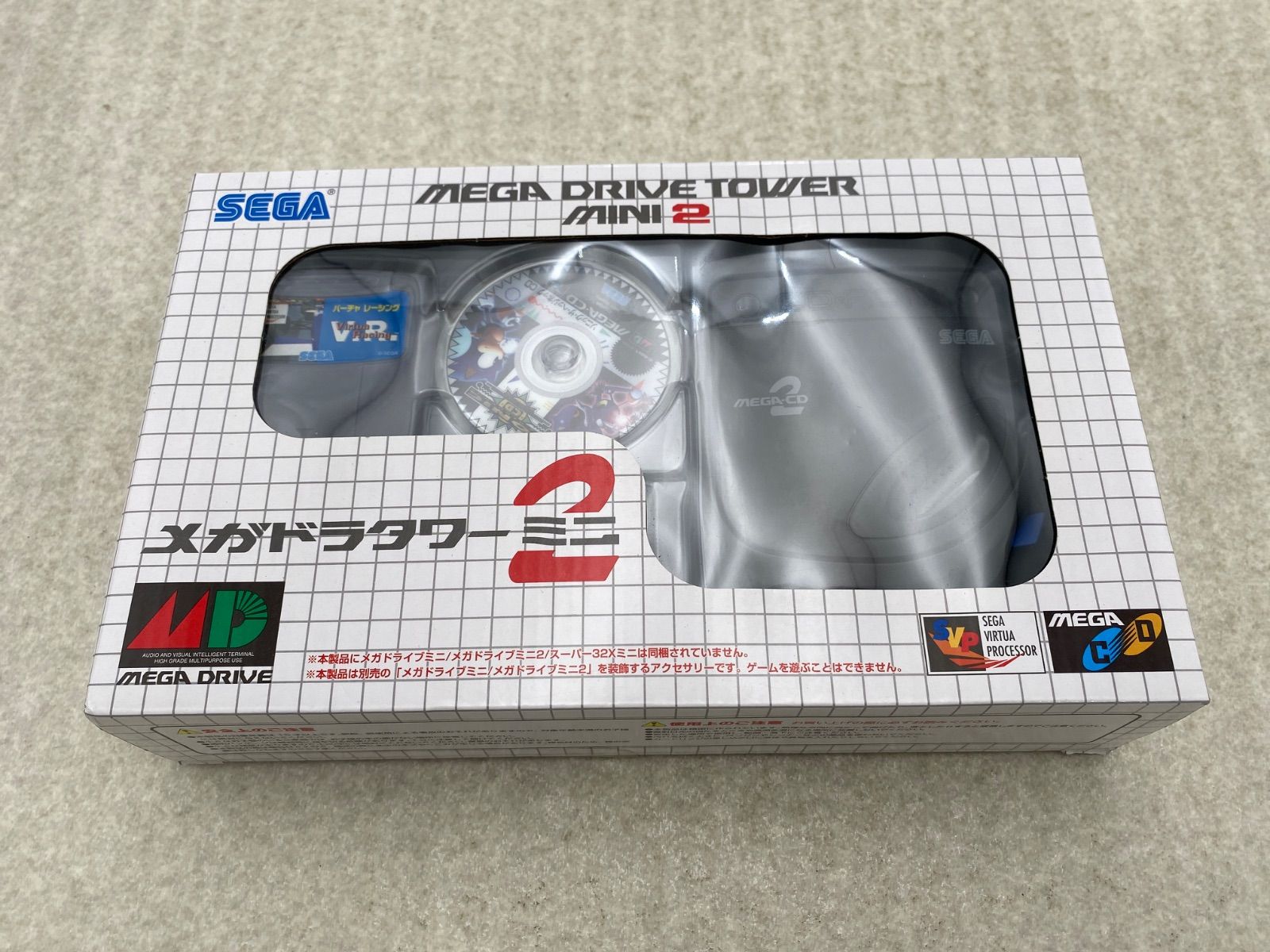 Sega Megadora Tower Mini 2