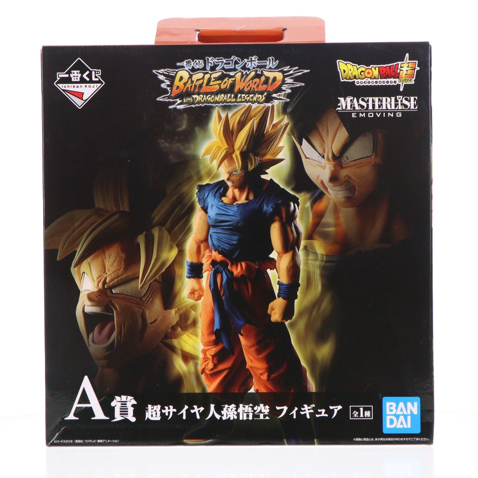 ドラゴンボール - A賞 超サイヤ人孫悟空 一番くじ ドラゴンボール BATTLE OF WORLD with DRAGONBALL LEGENDS MASTERLISE EMOVING ドラゴンボールZ フィギュア プライズ(027) バンプレスト A賞 超サイヤ人孫悟空 一番くじ ドラゴンボール BATTLE OF WORLD with