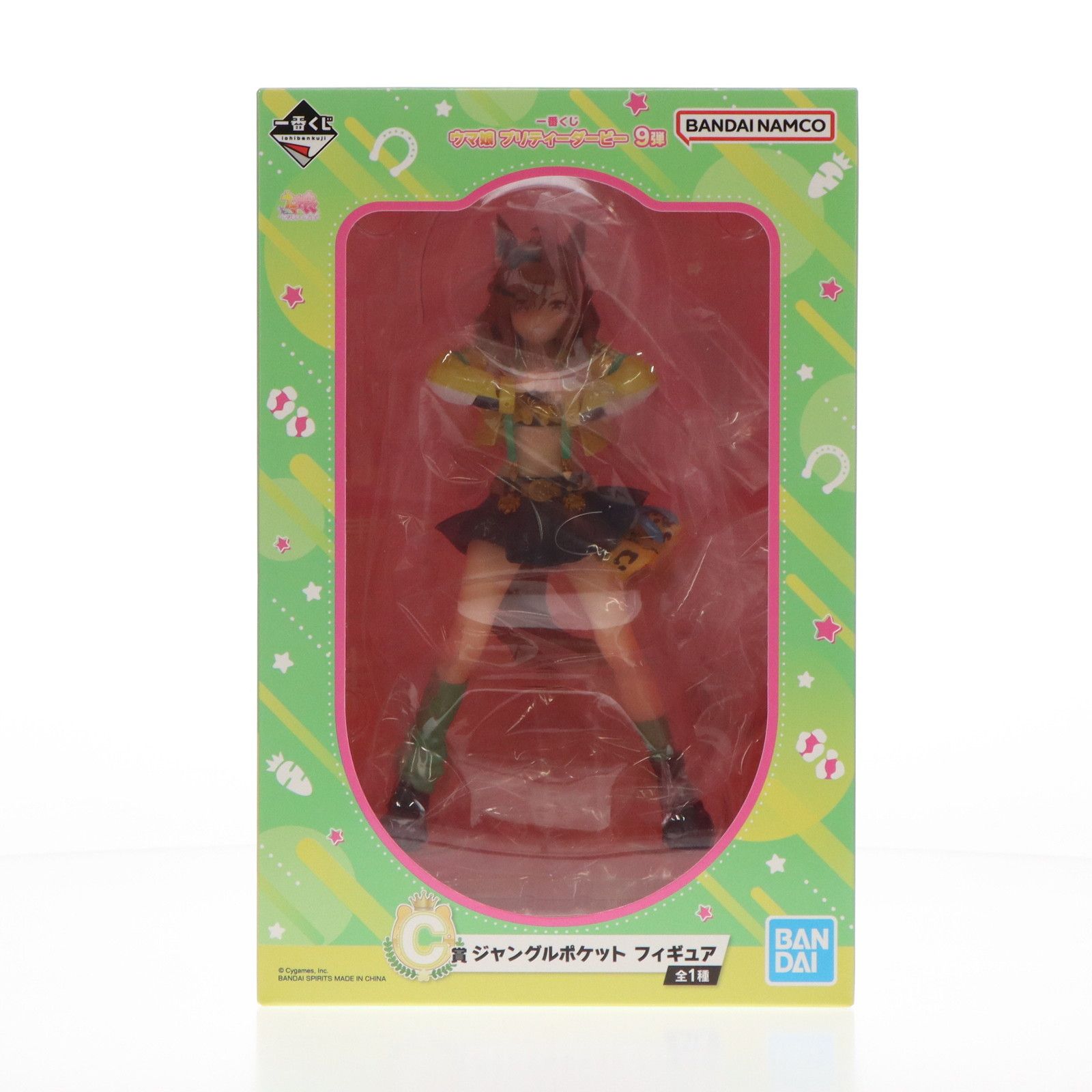 Premio C Jungle Pocket Ichiban Kuji Uma Musume Pretty Derby 9.° Premio Figura Bandai Spirits