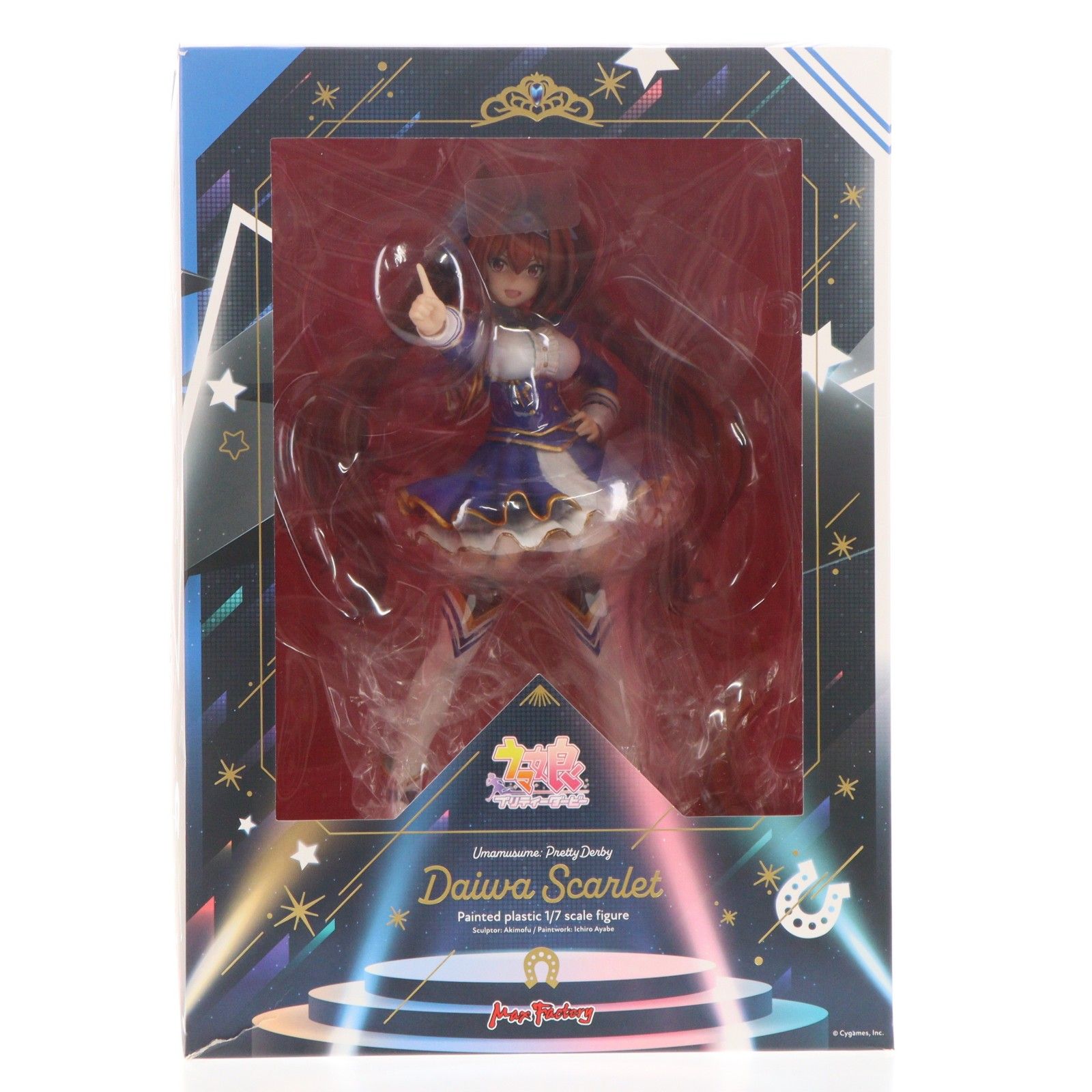 ダイワスカーレット ウマ娘 プリティーダービー 1/7 完成品 フィギュア