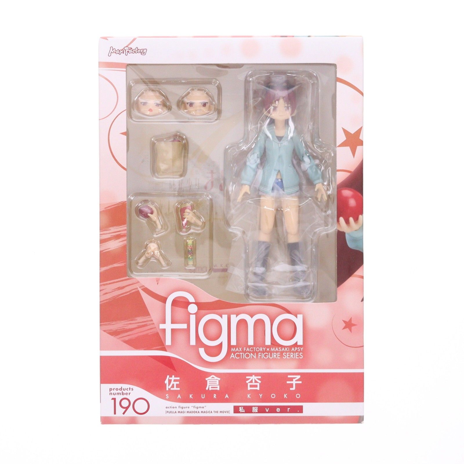 figma 190 Kyoko Sakura (Sakura Kyoko) Ropa privada ver. Puella Magi Madoka Magica Película Completa Figura Móvil Max Factory