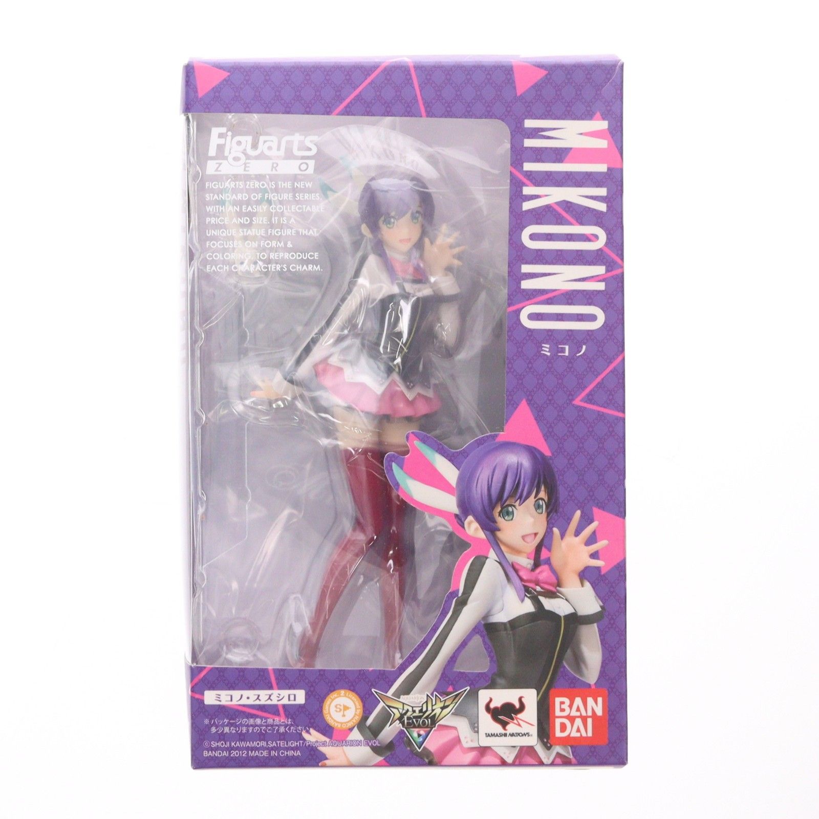 Figuarts ZERO Mikono Suzushiro Aquarion EVOL Figura completa Bandai