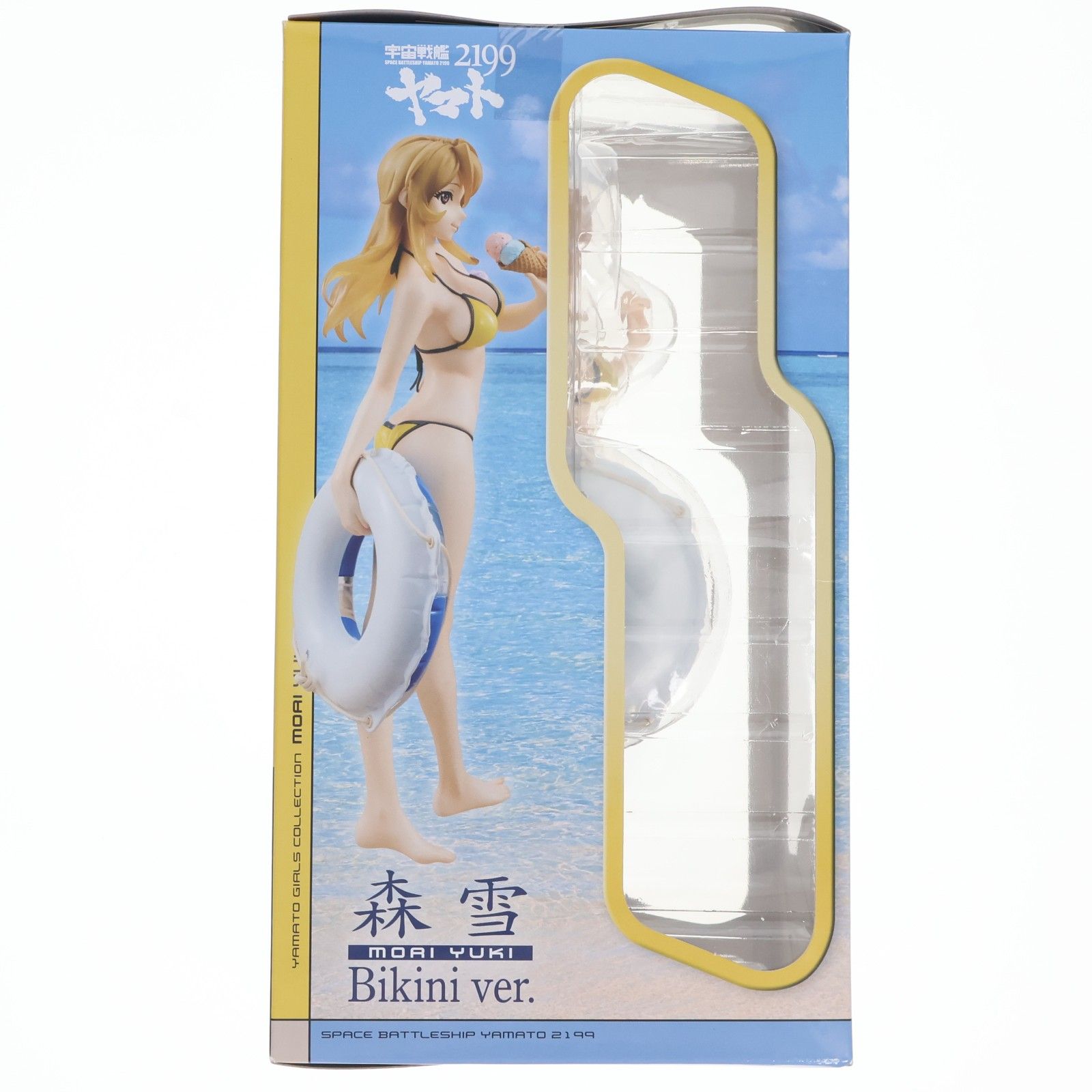 ヤマトガールズコレクション 森雪(もりゆき) Bikini Ver. YC限定イエロー 宇宙戦艦ヤマト2199 1/8 完成品 フィギュア ヤマトクループレミアム会員限定 メガハウス ヤマトガールズコレクション 森雪(もりゆき) Bikini Ver. YC限定