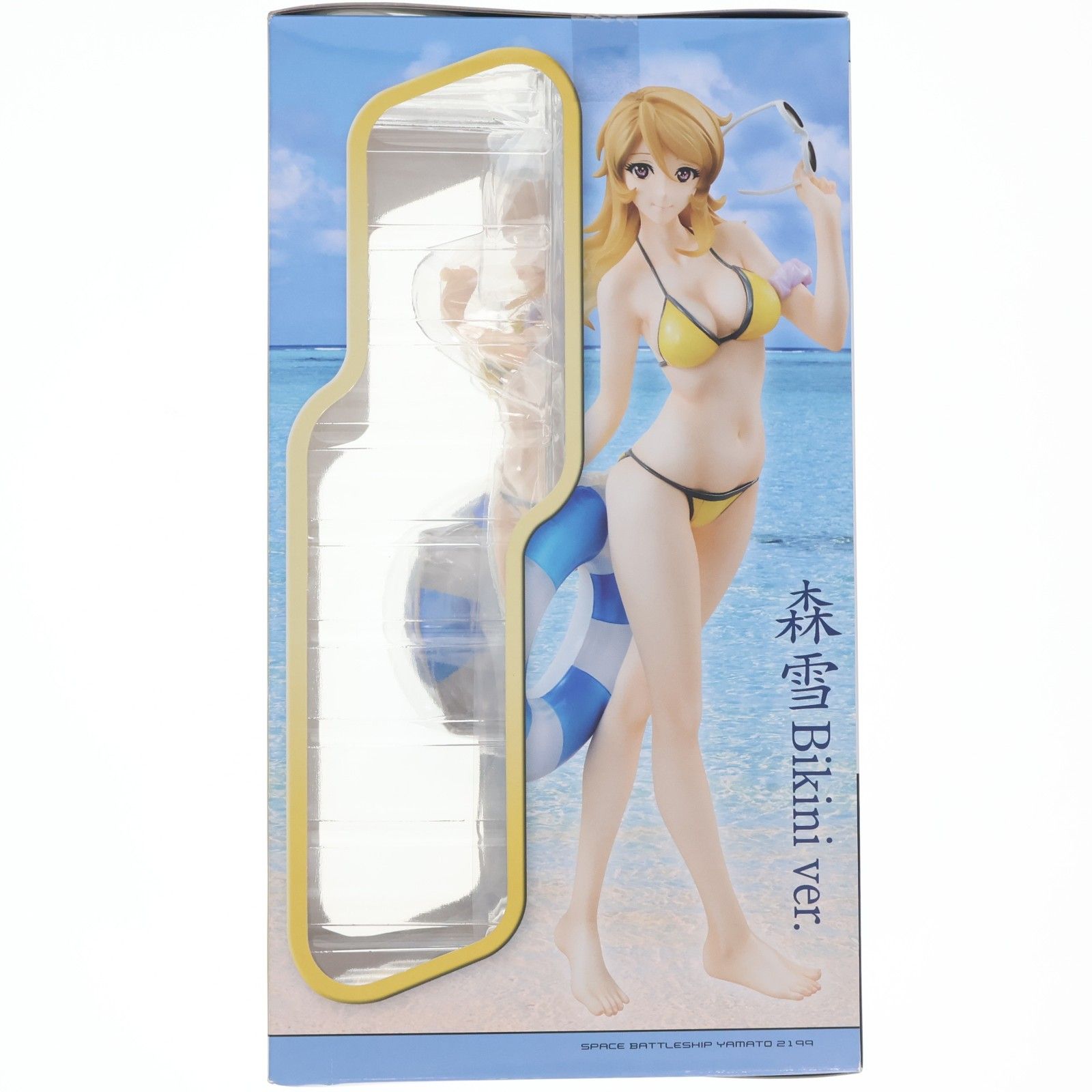 ヤマトガールズコレクション 森雪(もりゆき) Bikini Ver. YC限定