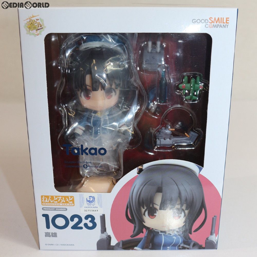 Nendoroid 1023 Colección Takao Kantai -KanColle- Figura móvil completa Good Smile Company