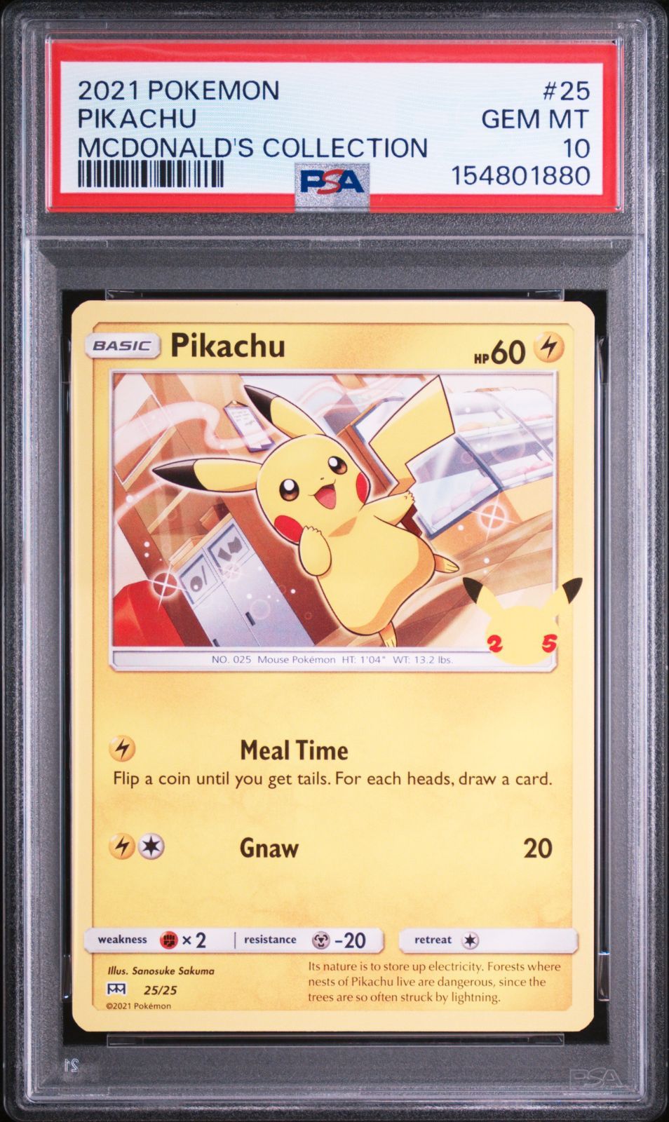 ピカチュウ】PSA10 25/25 【英語版】 ソード&シールド マクドナルド