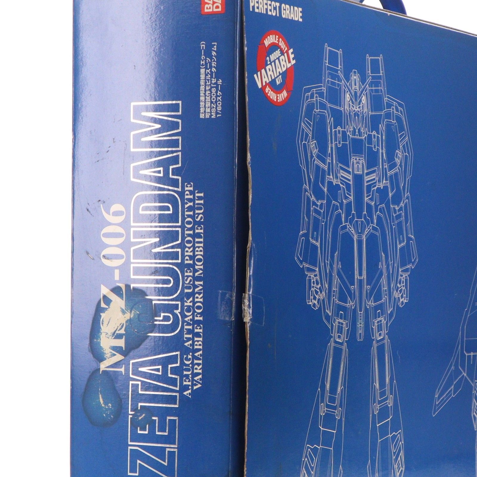 PG 1/60 MSZ-006 Zガンダム 機動戦士Zガンダム プラモデル(0075680