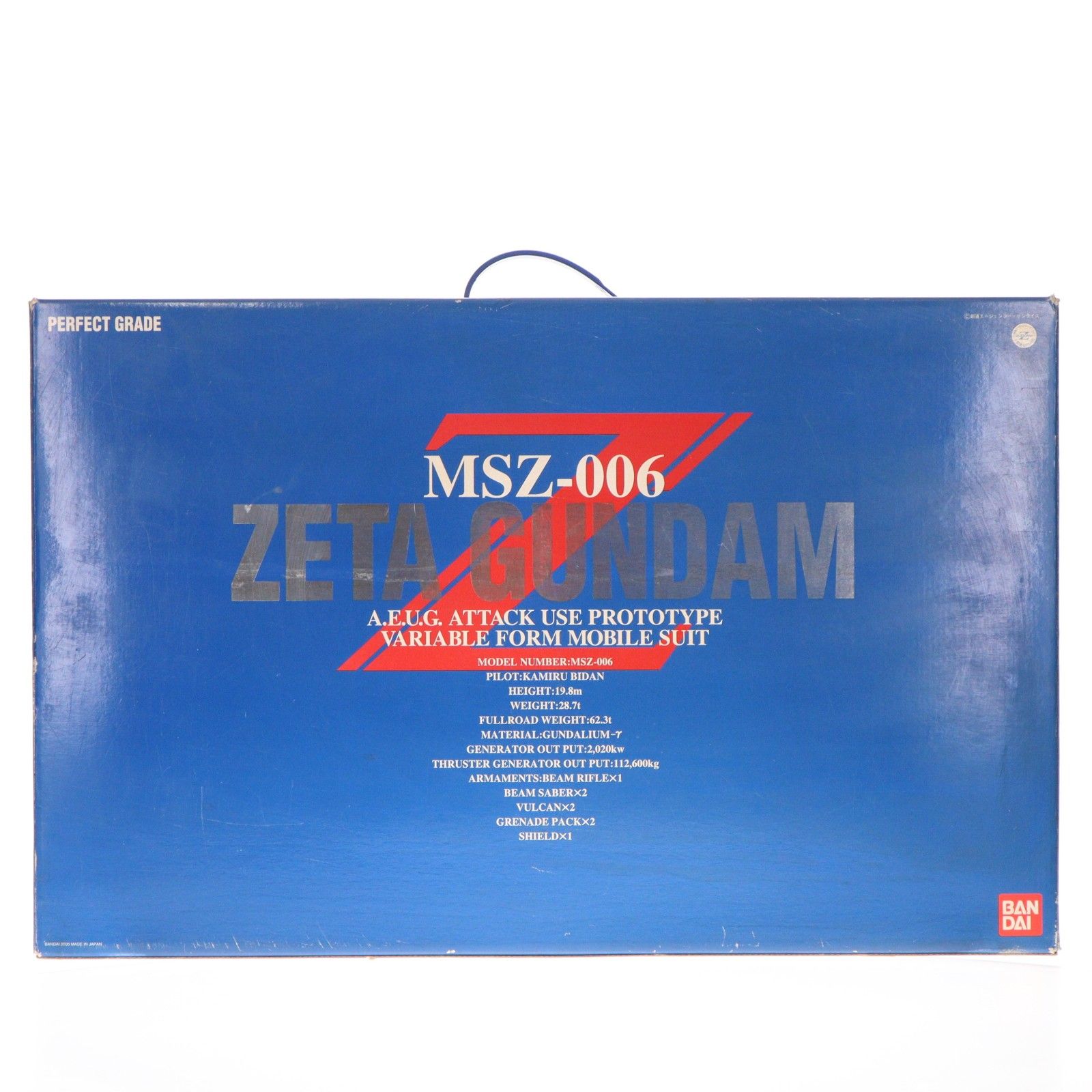 PG 1/60 MSZ-006 Z Gundam Mobile Suit Z Gundam Plastic Model (0075680) Bandai