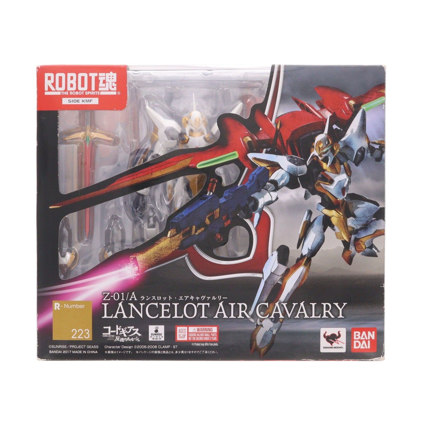 ROBOT Spirits (SIDE KMF) Lancelot Air Cavalry Code Geass Lelouch of the Rebellion Figura móvil completa Bandai
