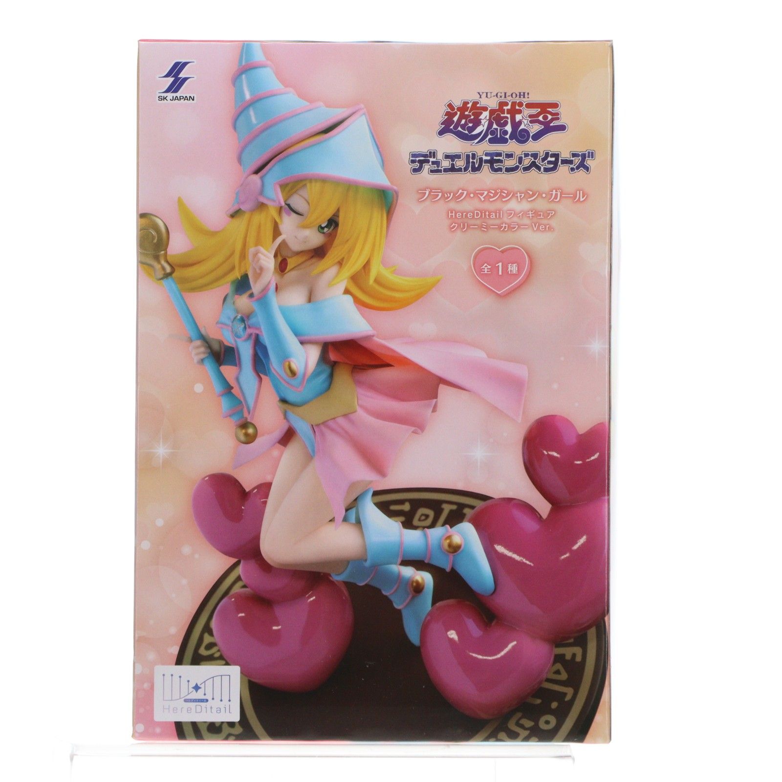 Chica Maga Negra Color cremoso Ver. Yu-Gi-Oh! Duel Monsters HereDetail Figura Premio SK Japón