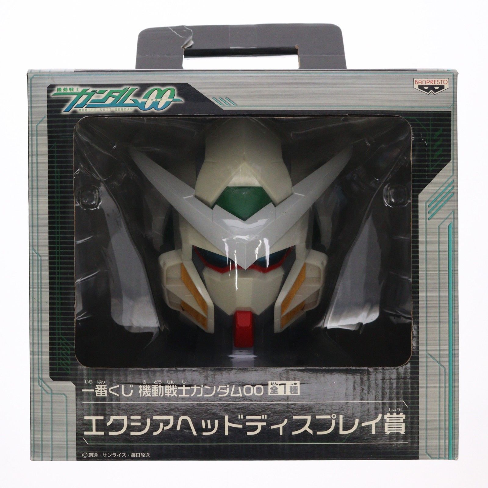 Premio Head Display Gundam Exia Ichiban Kuji Mobile Suit Gundam 00 (Double O) Premio figura (63154) Banpresto