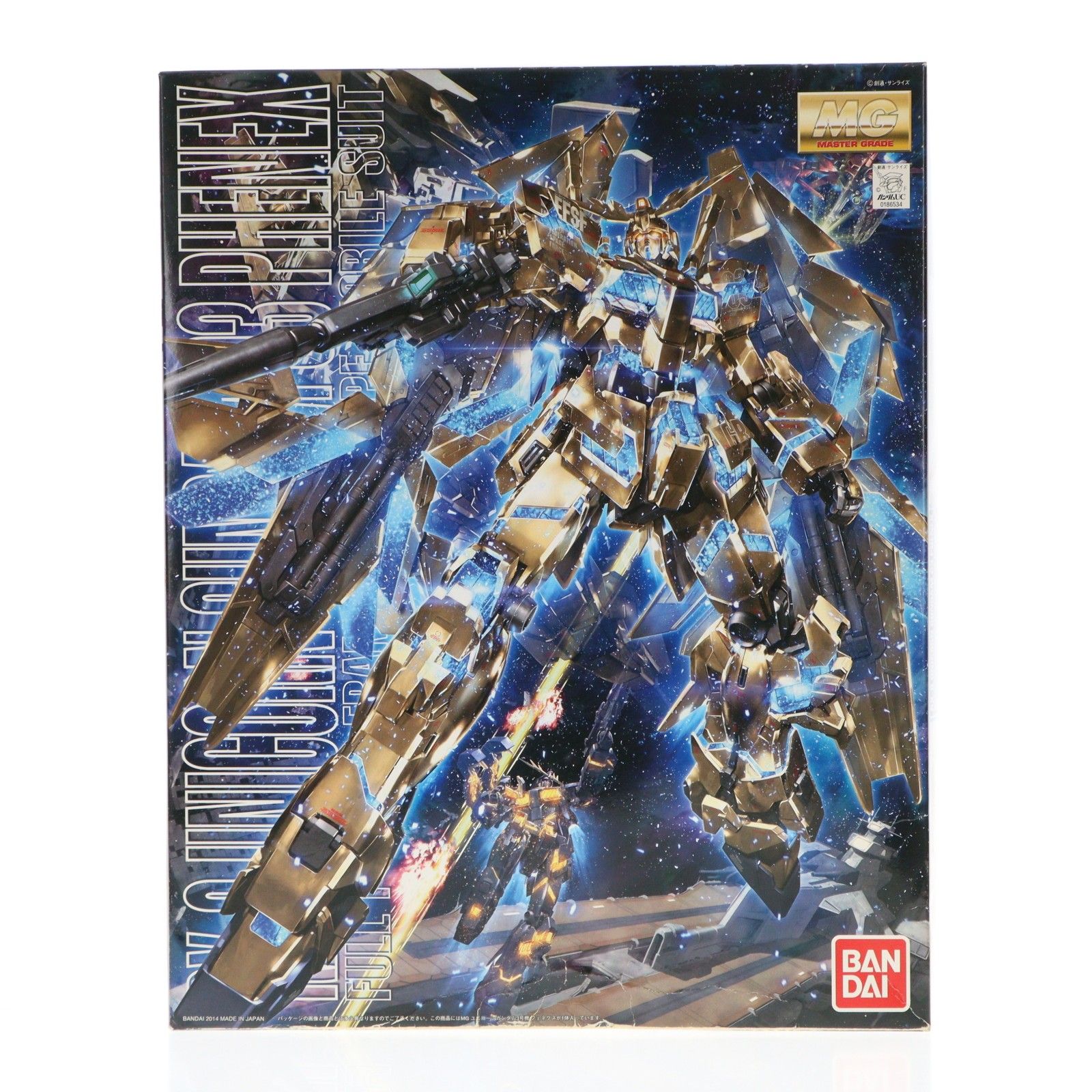 MG 1/100 RX-0 ユニコーンガンダム3号機 フェネクス 機動戦士ガンダムUC(ユニコーン) プラモデル(0186534) バンダイ