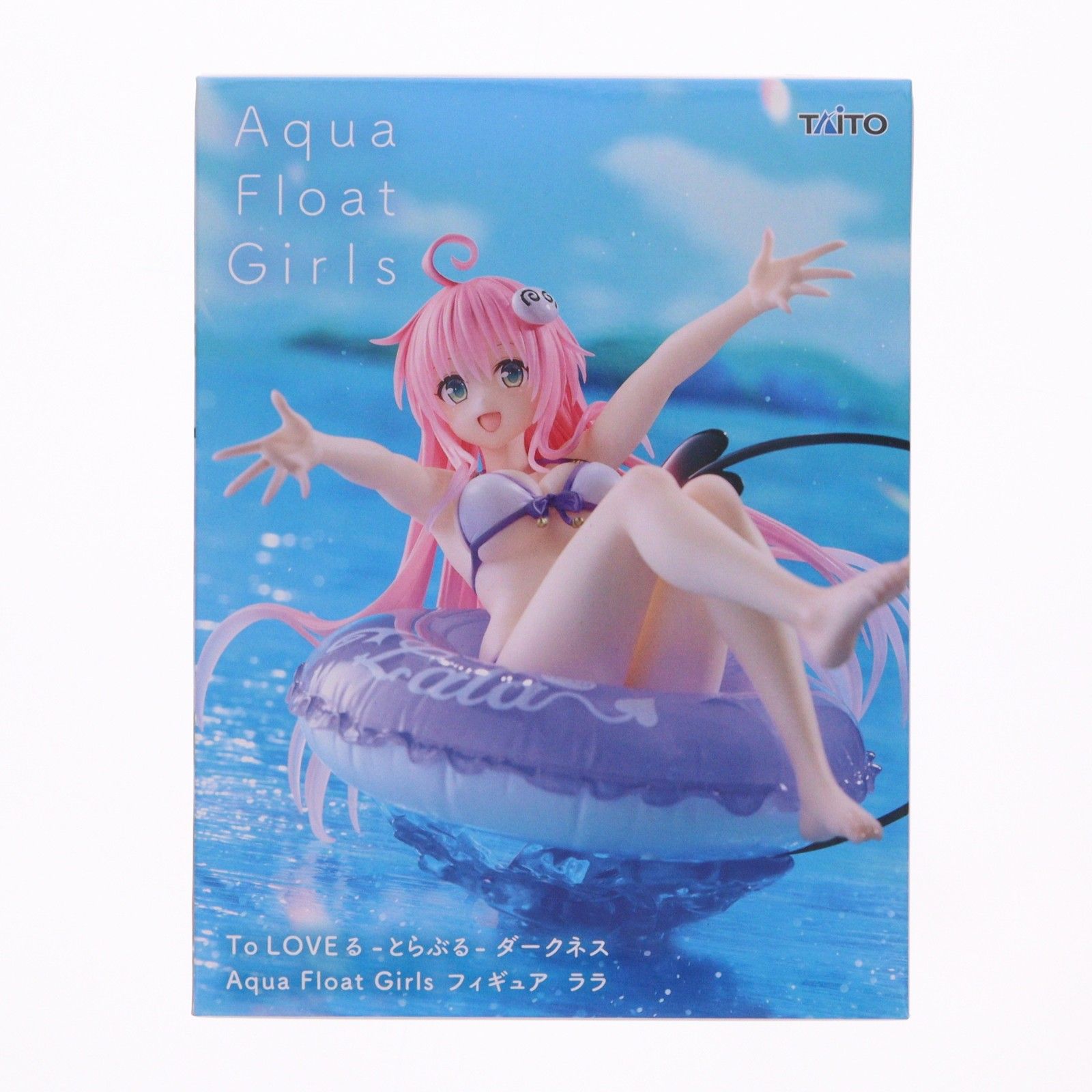 ララ To LOVEる-とらぶる-ダークネス Aqua Float Girlsフィギュア ララ