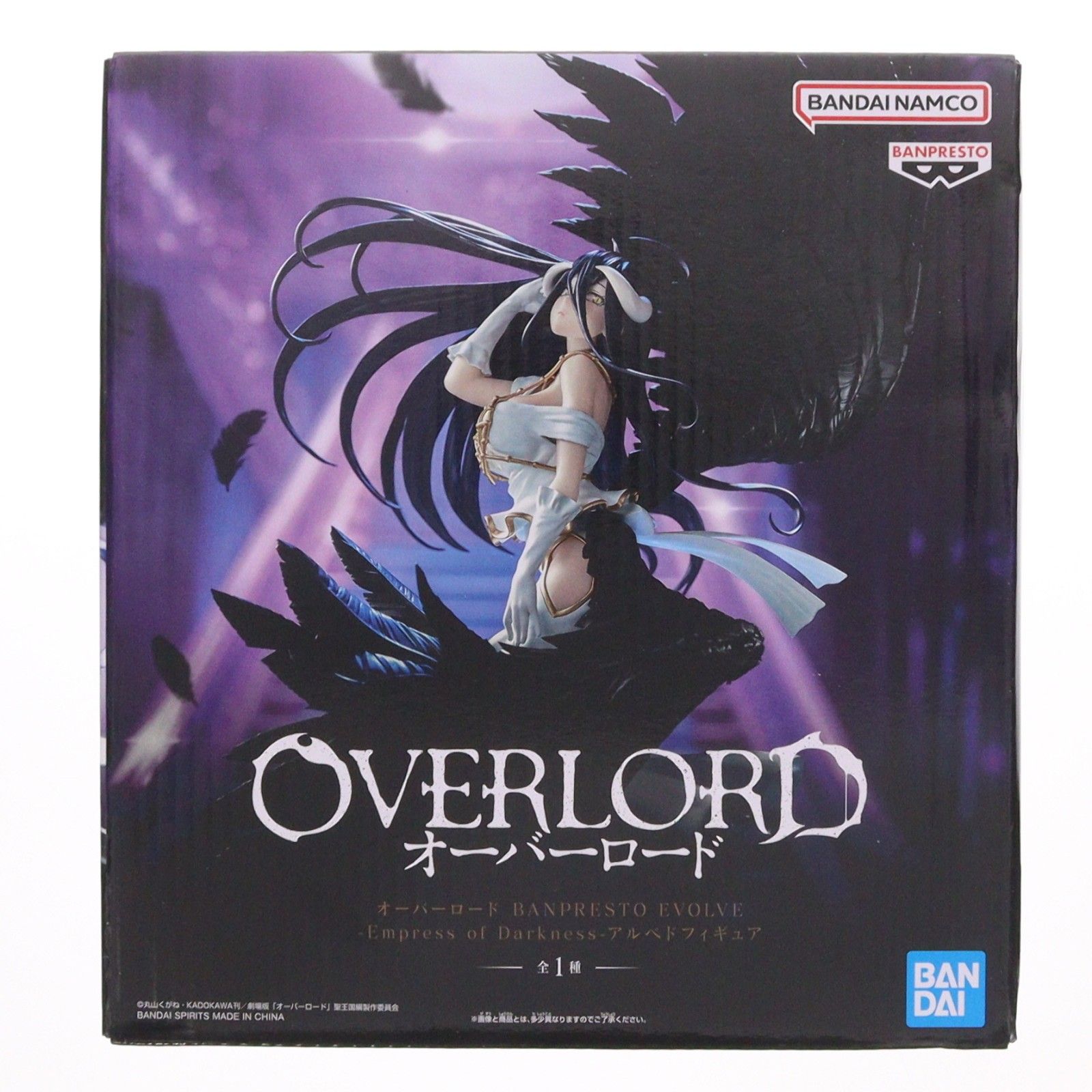 Albedo Overlord BANPRESTO EVOLVE-Emperatriz de la Oscuridad-Premio Figura Albedo (2799750) Banpresto