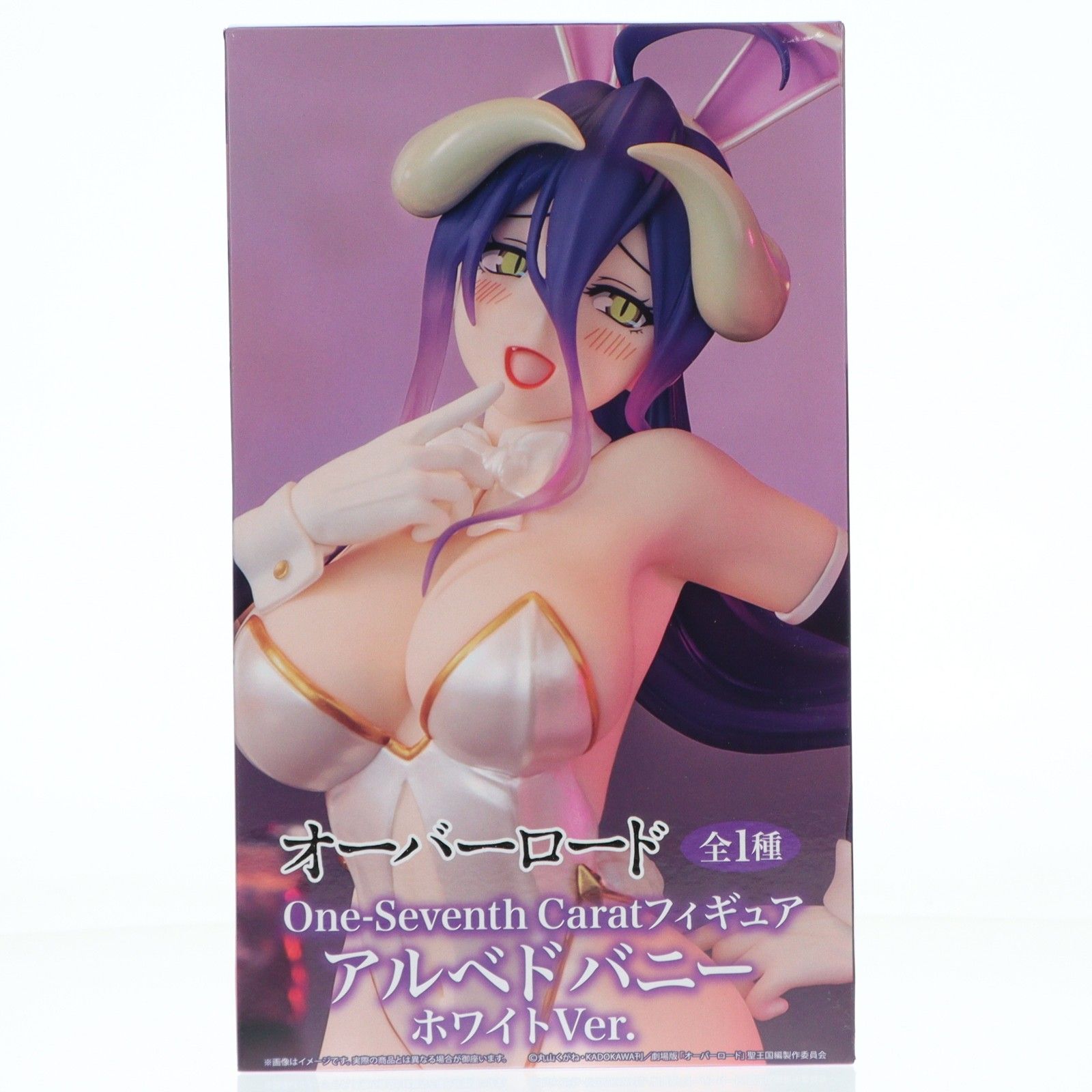 Albedo Overlord Figura de un séptimo quilate Bunny White Ver. Premio (SS16816) Servicio del sistema