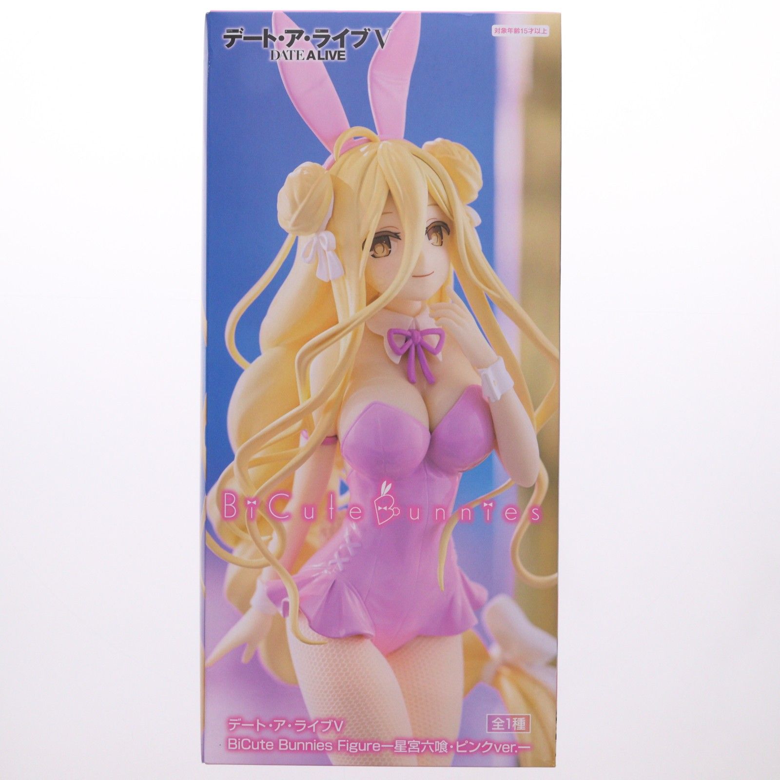 Hoshimiya Mukuro Date A Live V BiCute Bunnies Figura-Hoshimiya Rokukui Pink ver.- Figura Premio (AMU-PRZ19174) Furyu