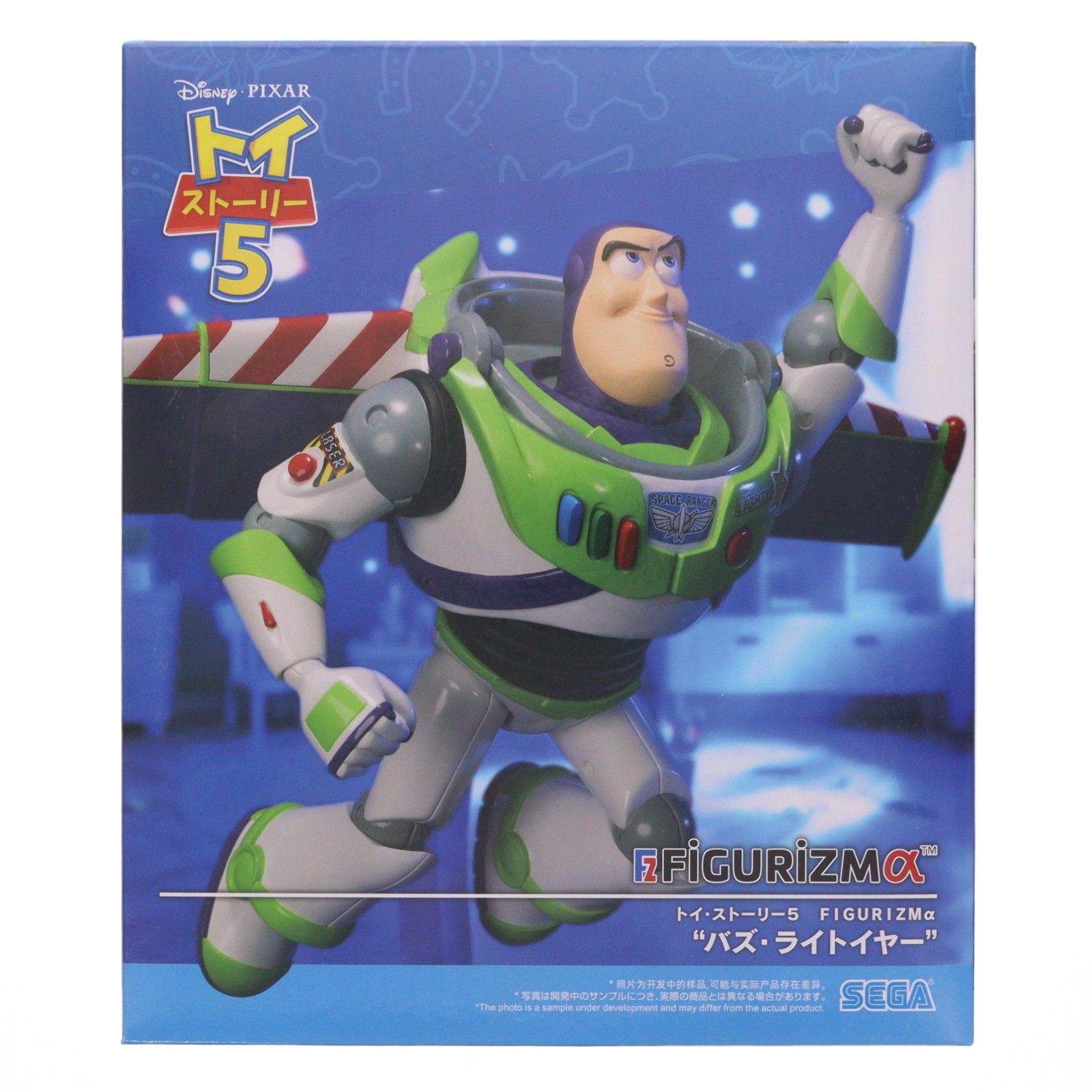Buzz Lightyear Toy Story 5 FIGURIZMα Figura Premio "Buzz Lightyear" (1124262) Sega