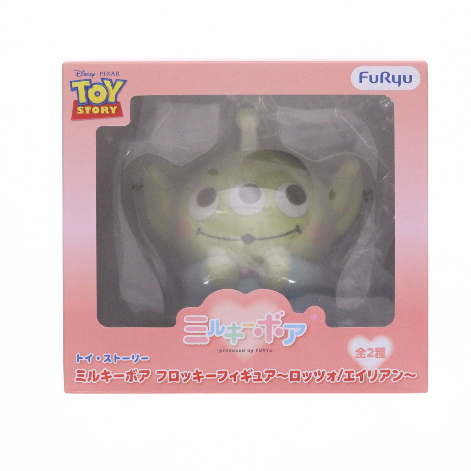 Figura Flocky de Alien Toy Story Milky Boa ~Lozzo/Alien~ Premio (AMU-PRZ21240) Furyu