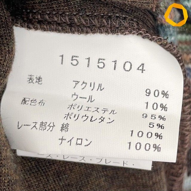 #wnc ドロシー DOROTHY カーディガン カーキ マルチ レース 花モチーフ リボン レディース [1020859]