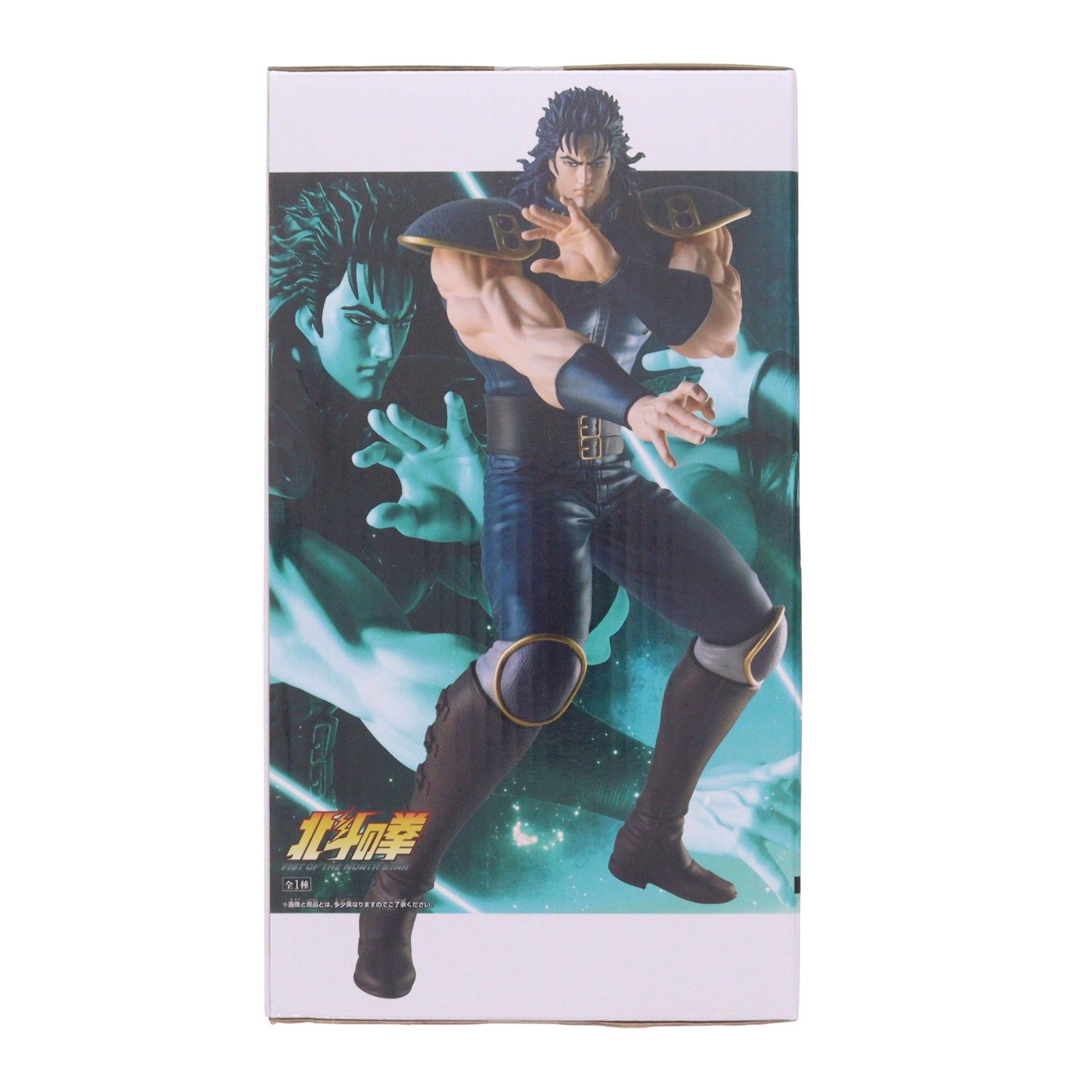 レイ 北斗の拳 -FIST OF THE NORTH STAR- Grandista-REI- フィギュア