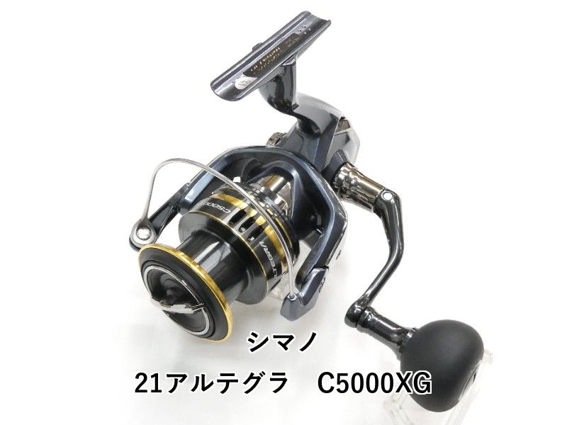 シマノ 21アルテグラ C5000XG (01-9107130014) - メルカリ