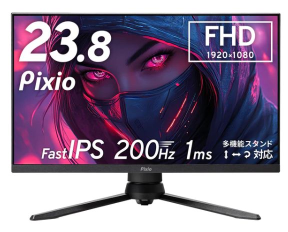 【美品】PX248PRO V2-O ゲーミングモニター 23.8インチ FHDワイド ブラック