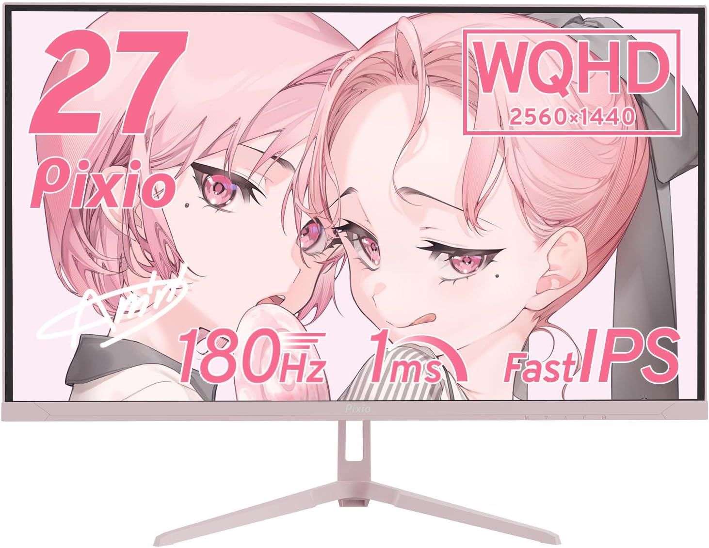 【美品】Pixio PX278 WAVEK ゲーミングモニター 27インチ 180Hz WQHD パステルピンク