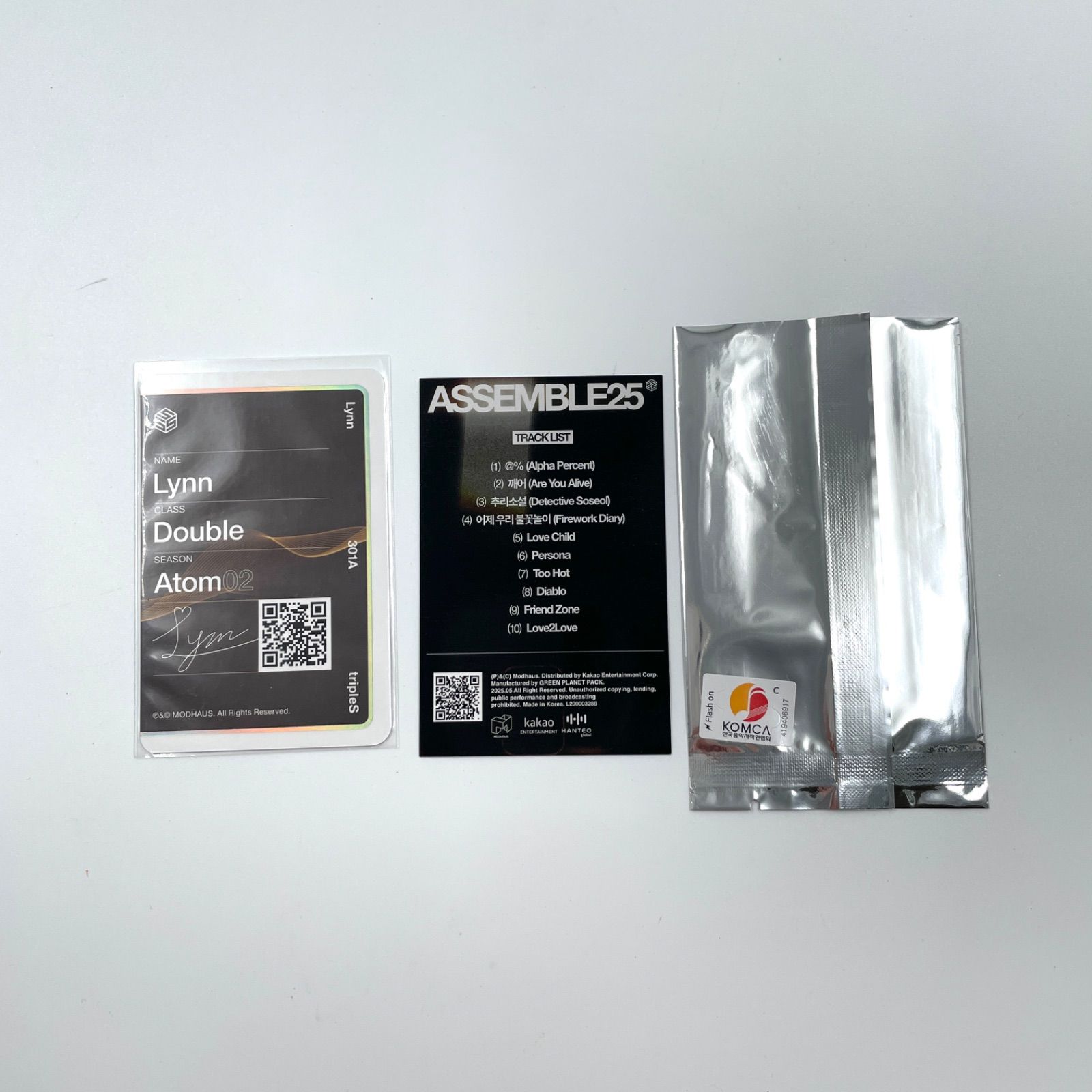 tripleS トエス Secret Himitsu Bimil 初回生産限定盤B CD BD Objekt