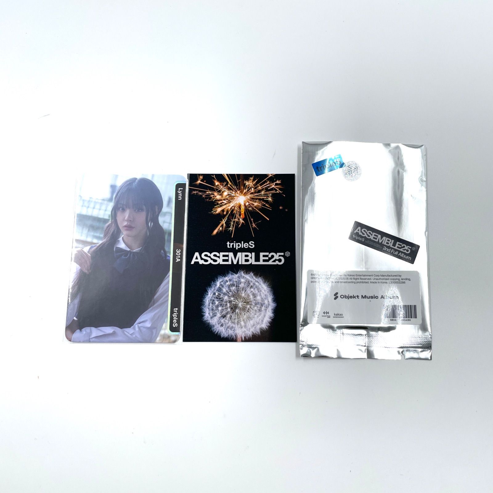 tripleS トエス Secret Himitsu Bimil 初回生産限定盤B CD BD Objekt