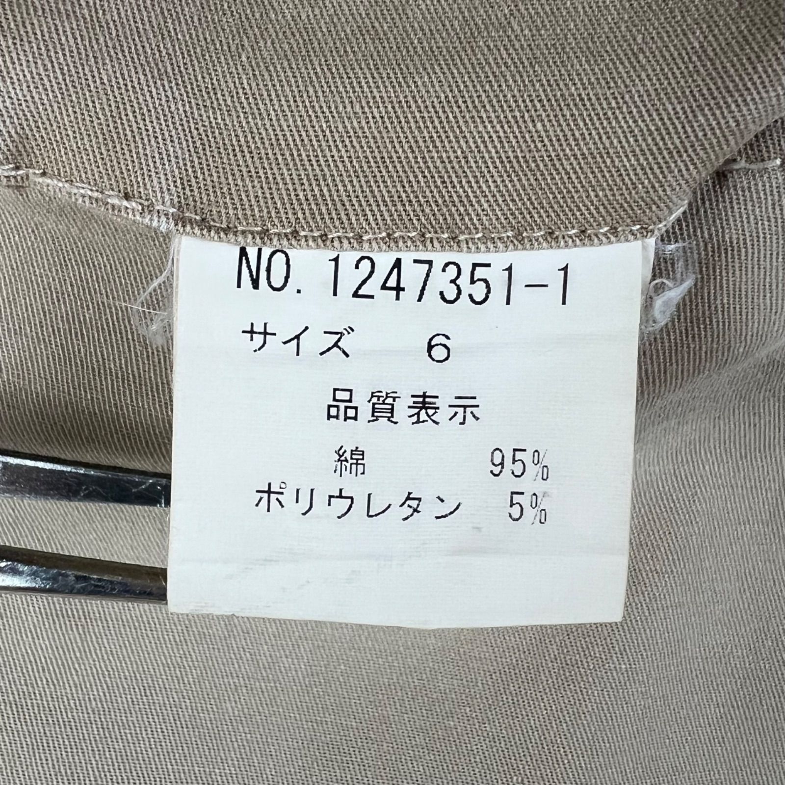 TETE HOMME 00s y2k archive cotton cargo pants 6 L テットオム