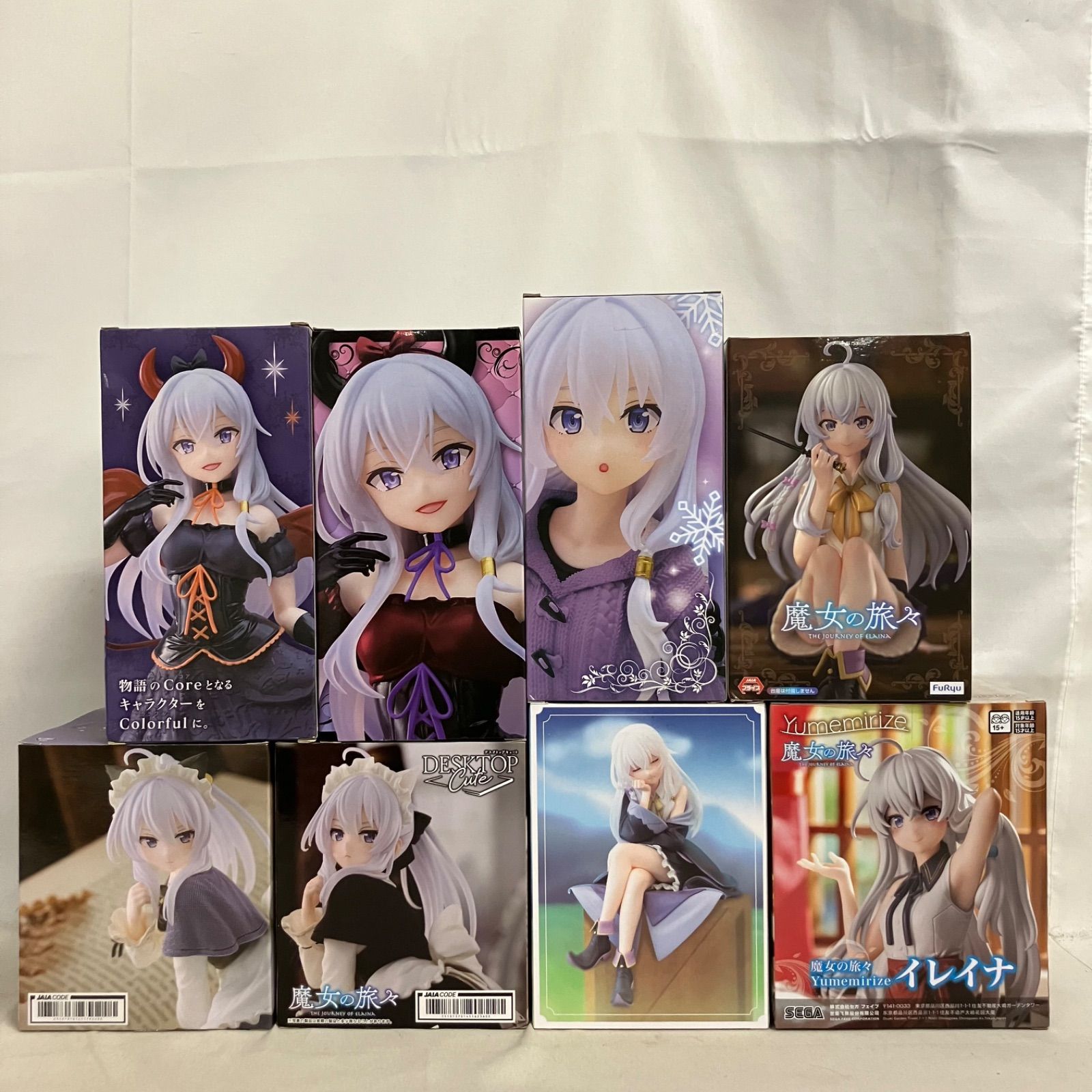 未開封 魔女の旅々 Yumemirize イレイナ 他 フィギュア 8個セット