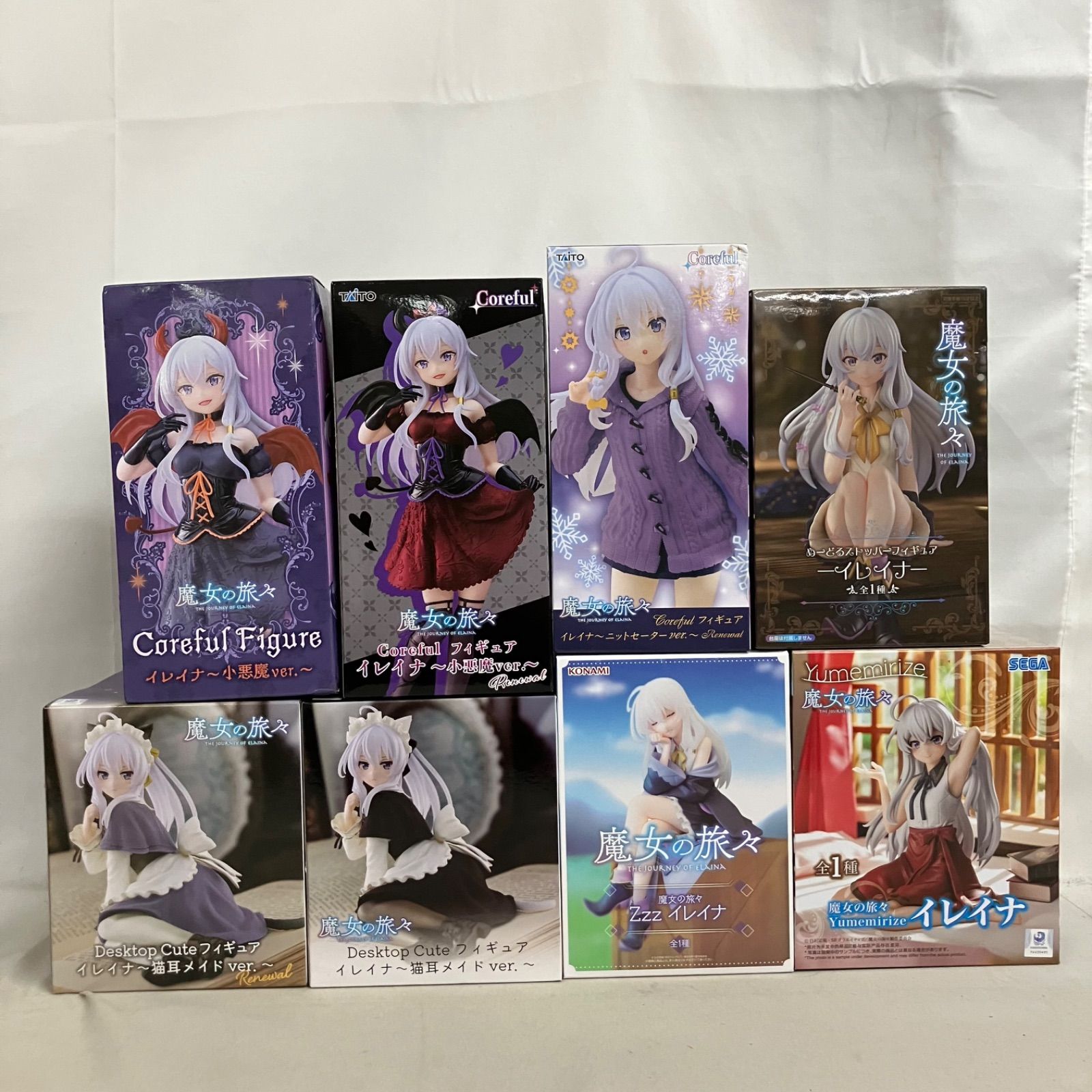 未開封 魔女の旅々 Yumemirize イレイナ 他 フィギュア 8個セット