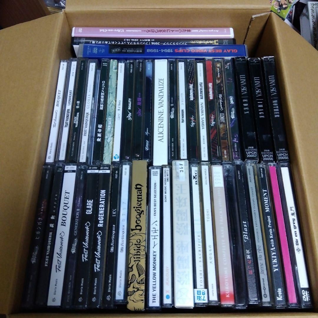 FT CD DVD まとめ売り H872732 V系 CD、DVDまとめ売り ジャンク扱い - メルカリ