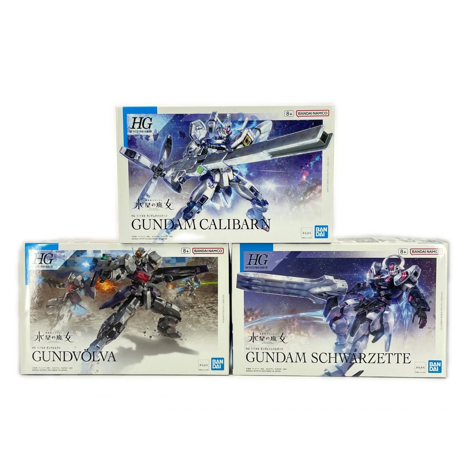 BANDAI SPIRITS 機動戦士ガンダム 水星の魔女 HG 1/144 ガンプラ