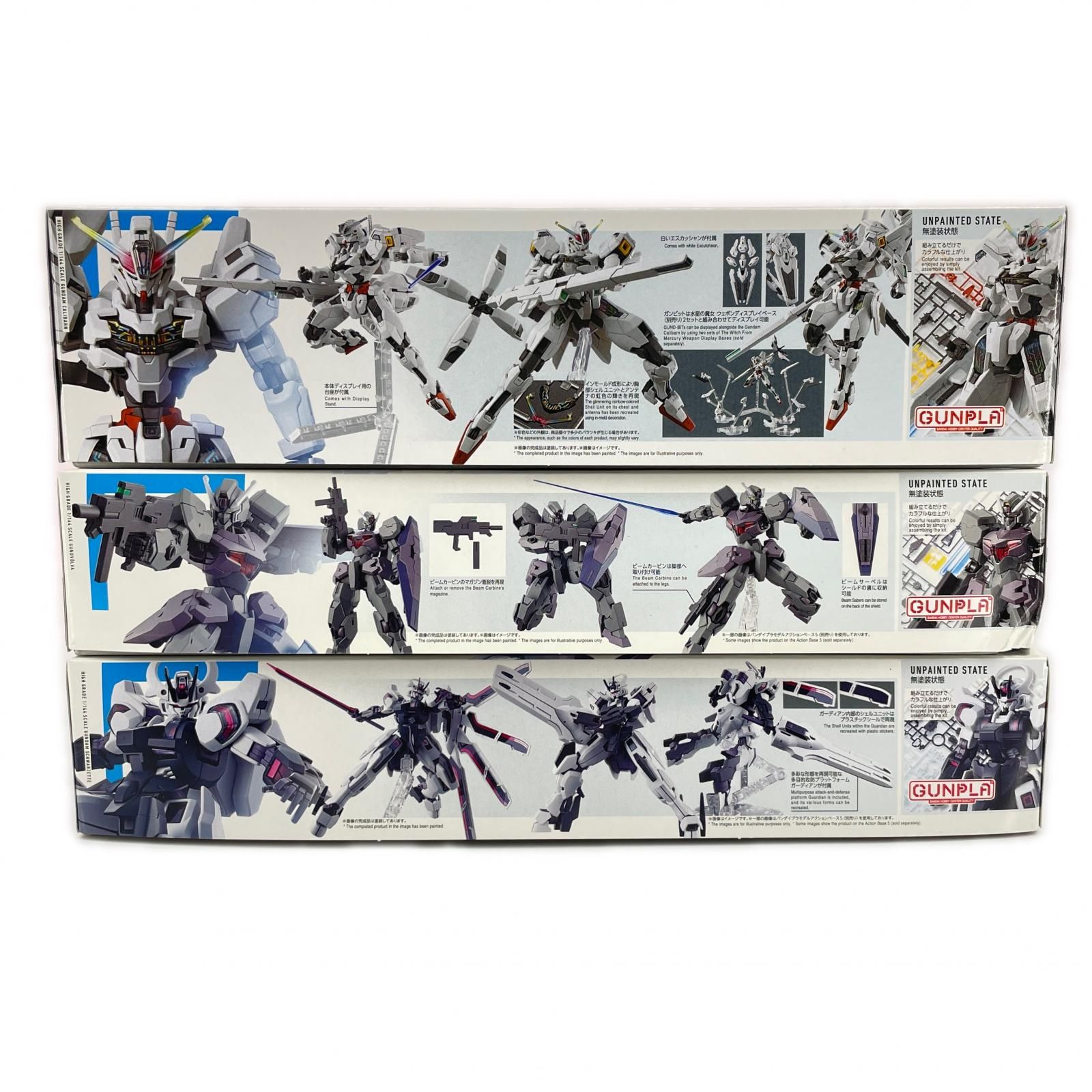 BANDAI SPIRITS 機動戦士ガンダム 水星の魔女 HG 1/144 ガンプラ
