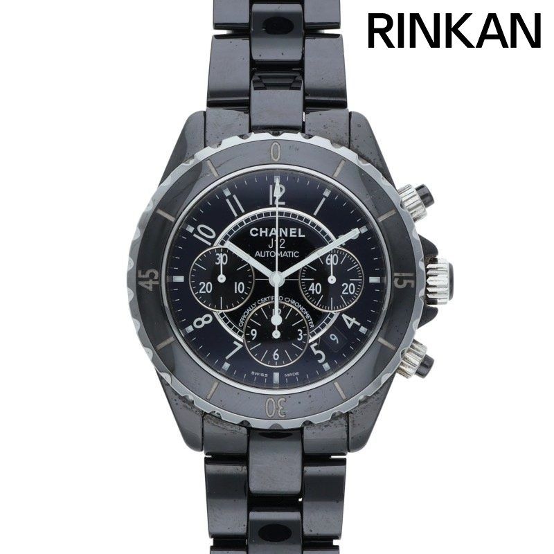 シャネル  J12/H0939 ブラックセラミッククロノグラフ腕時計 メンズ 42mm シャネル J12/H0939 ブラックセラミッククロノグラフ腕時計 メンズ