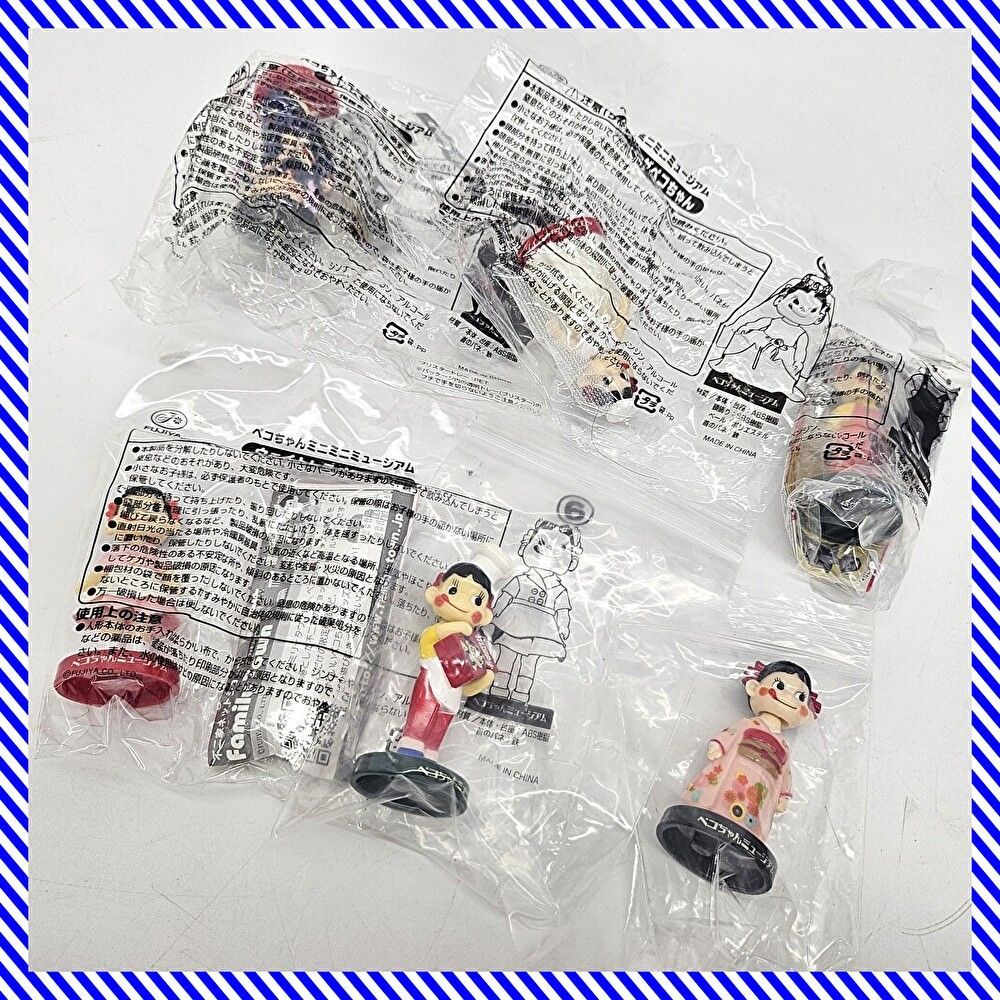 Artículos de almacenamiento sin abrir disponibles Peko-chan Mini Mini Museum Shaking Head Doll Series Fujiya 100th Anniversary & Peko-chan 60th Anniversary Figura de 6 piezas Mascota Retro C
