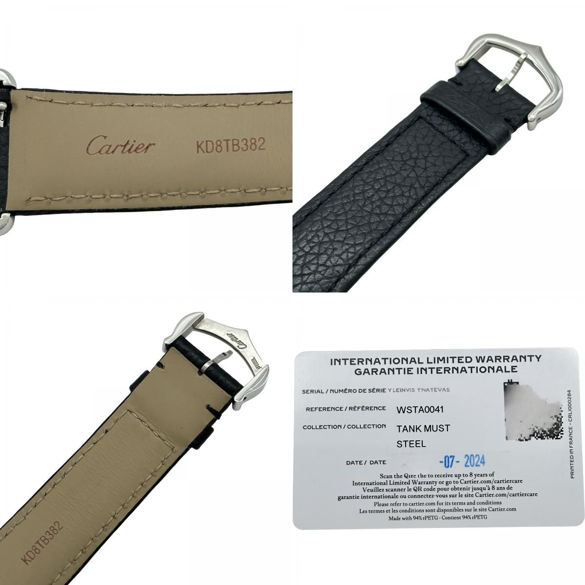 カルティエ Cartier タンク マスト LM WSTA0041 シルバー ステンレス